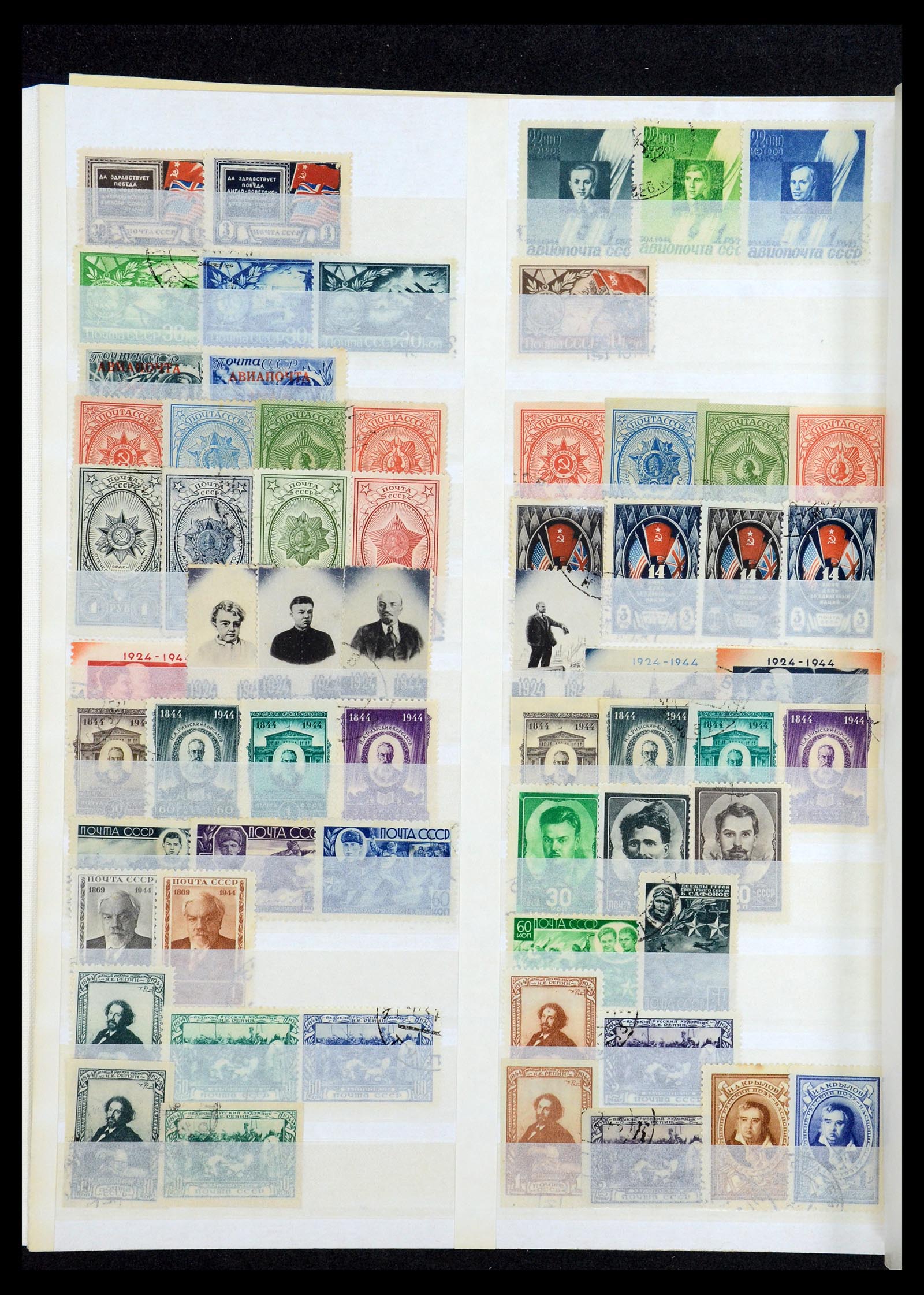 36120 286 - Postzegelverzameling 36120 Rusland 1858-1960.