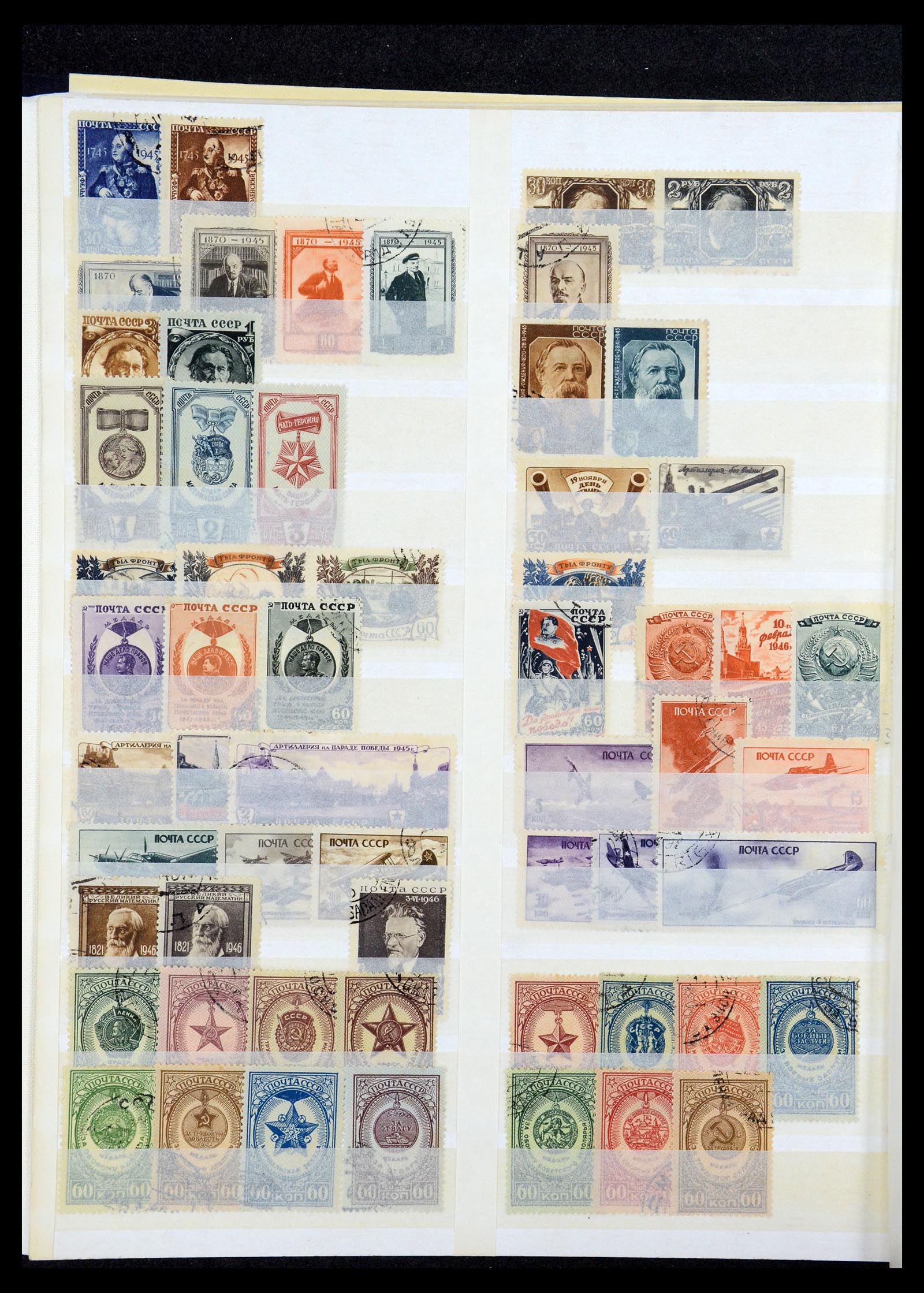 36120 288 - Postzegelverzameling 36120 Rusland 1858-1960.
