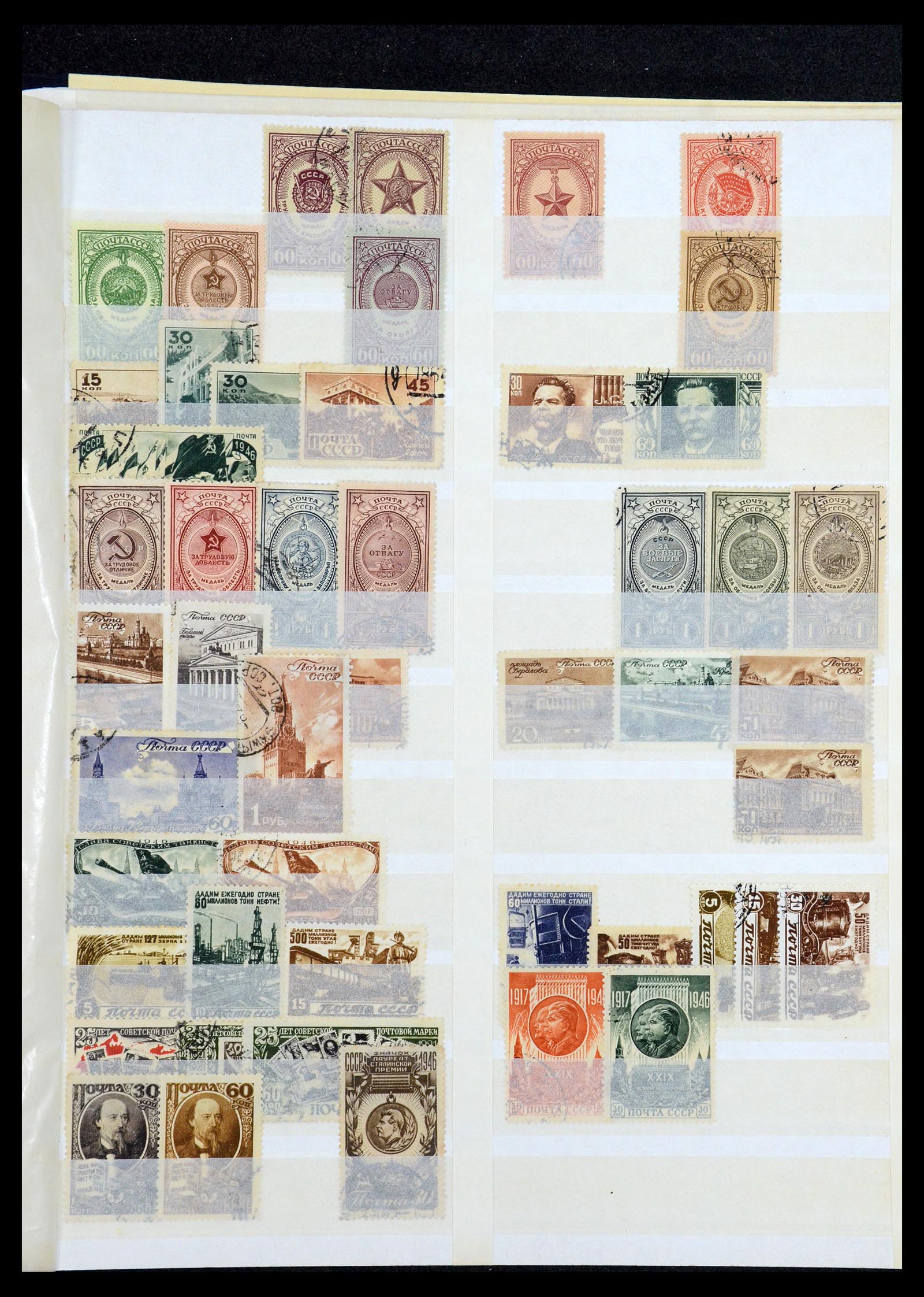 36120 289 - Postzegelverzameling 36120 Rusland 1858-1960.
