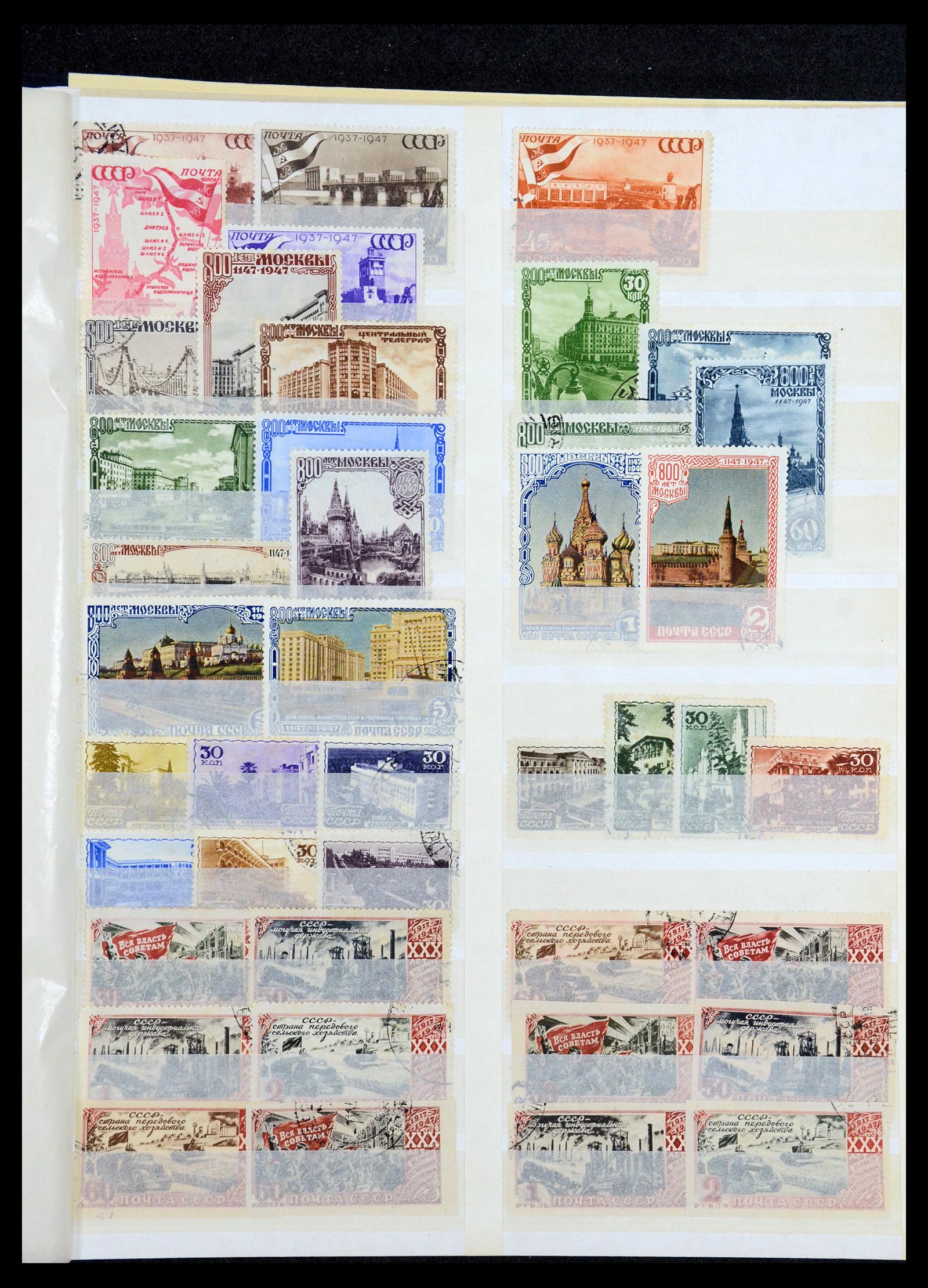 36120 291 - Postzegelverzameling 36120 Rusland 1858-1960.