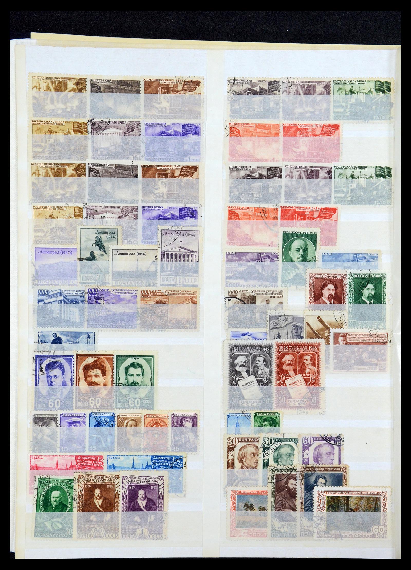36120 292 - Postzegelverzameling 36120 Rusland 1858-1960.