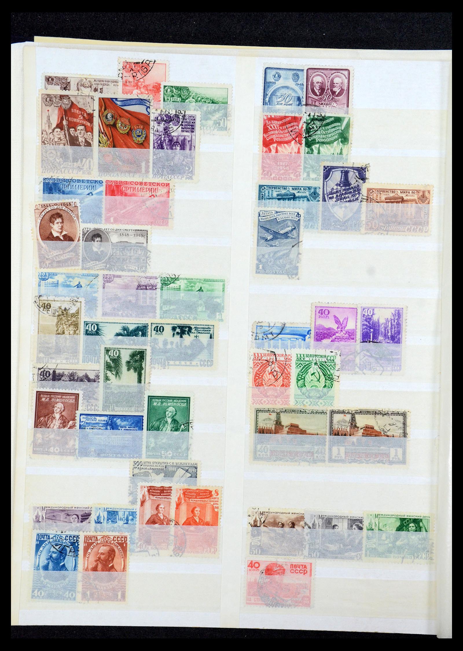 36120 294 - Postzegelverzameling 36120 Rusland 1858-1960.