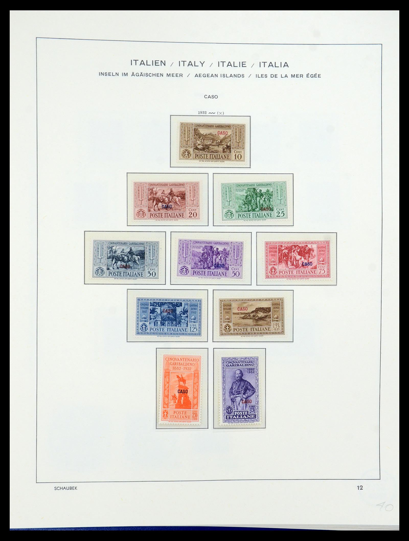 36181 015 - Stamp collection 36181 Italian Aegean Islands 1912-1941.