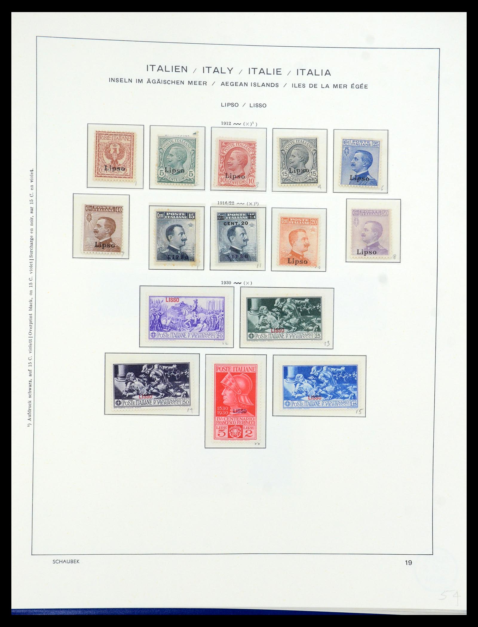 36181 024 - Stamp collection 36181 Italian Aegean Islands 1912-1941.