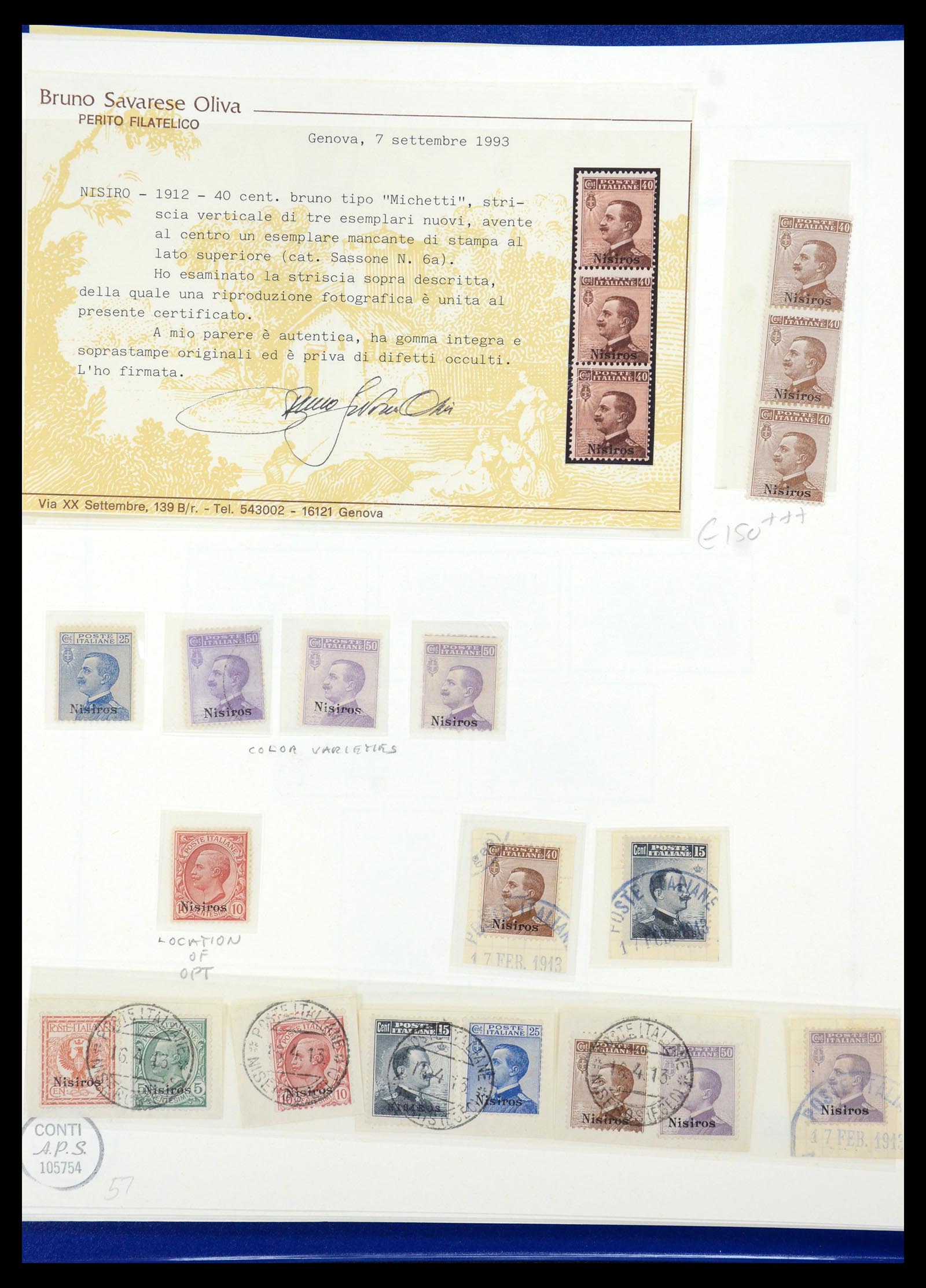 36181 027 - Stamp collection 36181 Italian Aegean Islands 1912-1941.