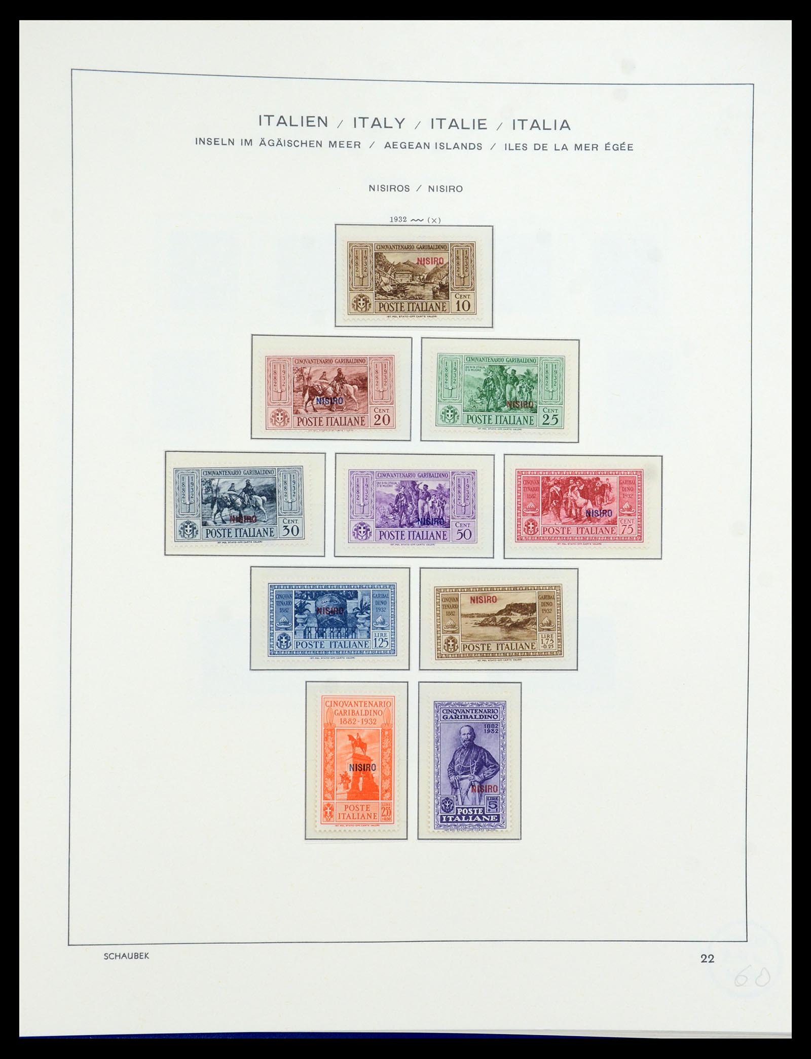 36181 028 - Stamp collection 36181 Italian Aegean Islands 1912-1941.