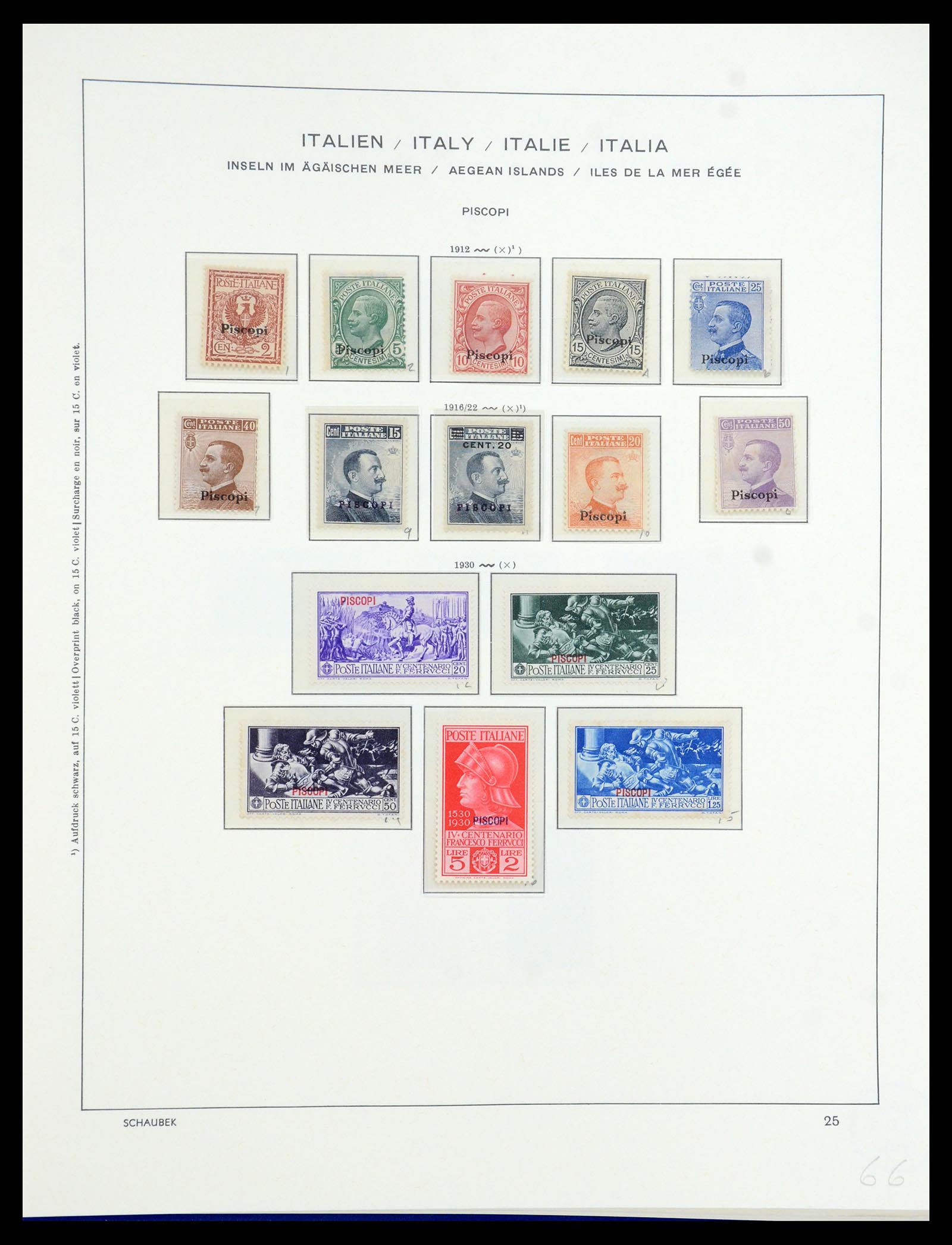 36181 031 - Stamp collection 36181 Italian Aegean Islands 1912-1941.
