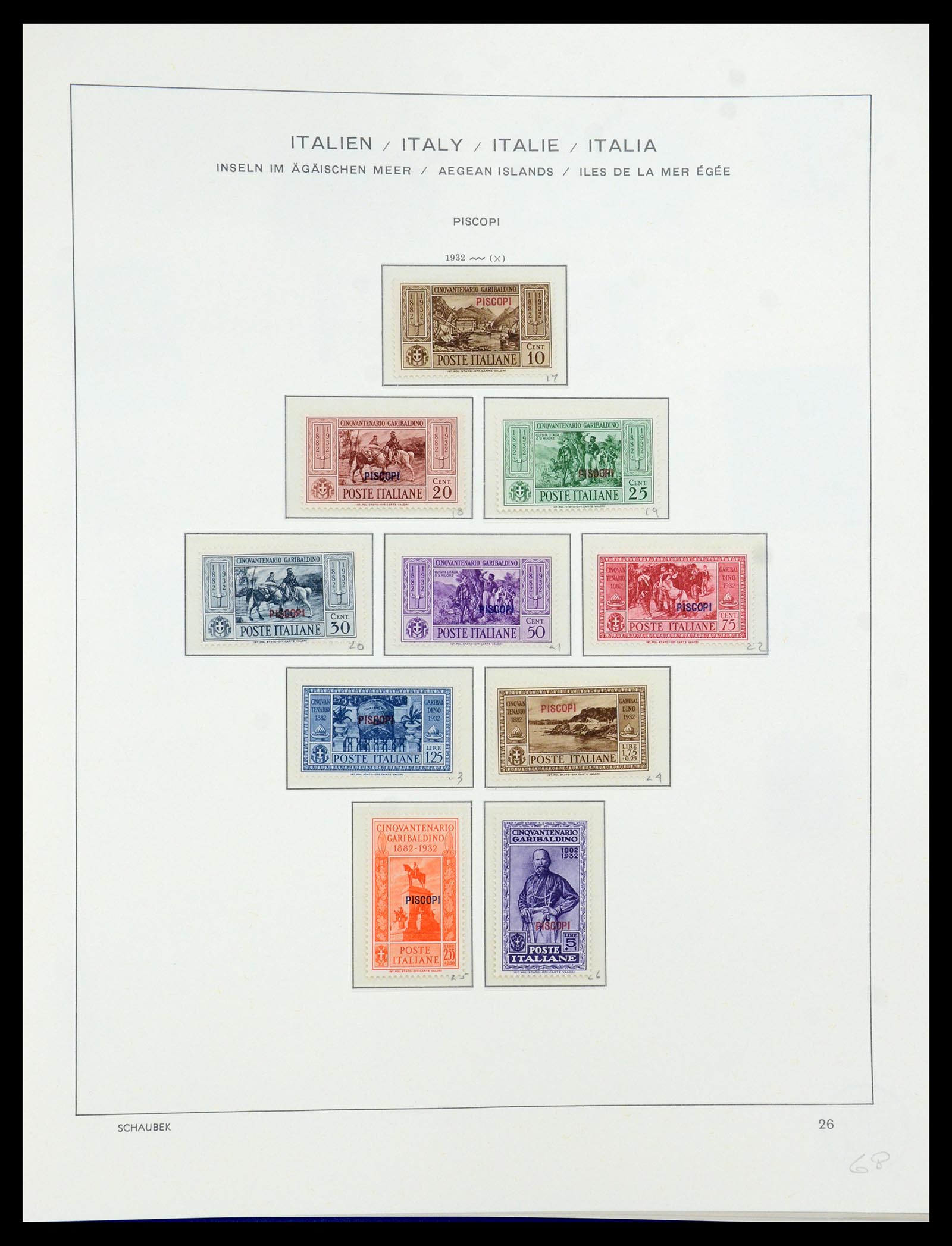 36181 033 - Stamp collection 36181 Italian Aegean Islands 1912-1941.
