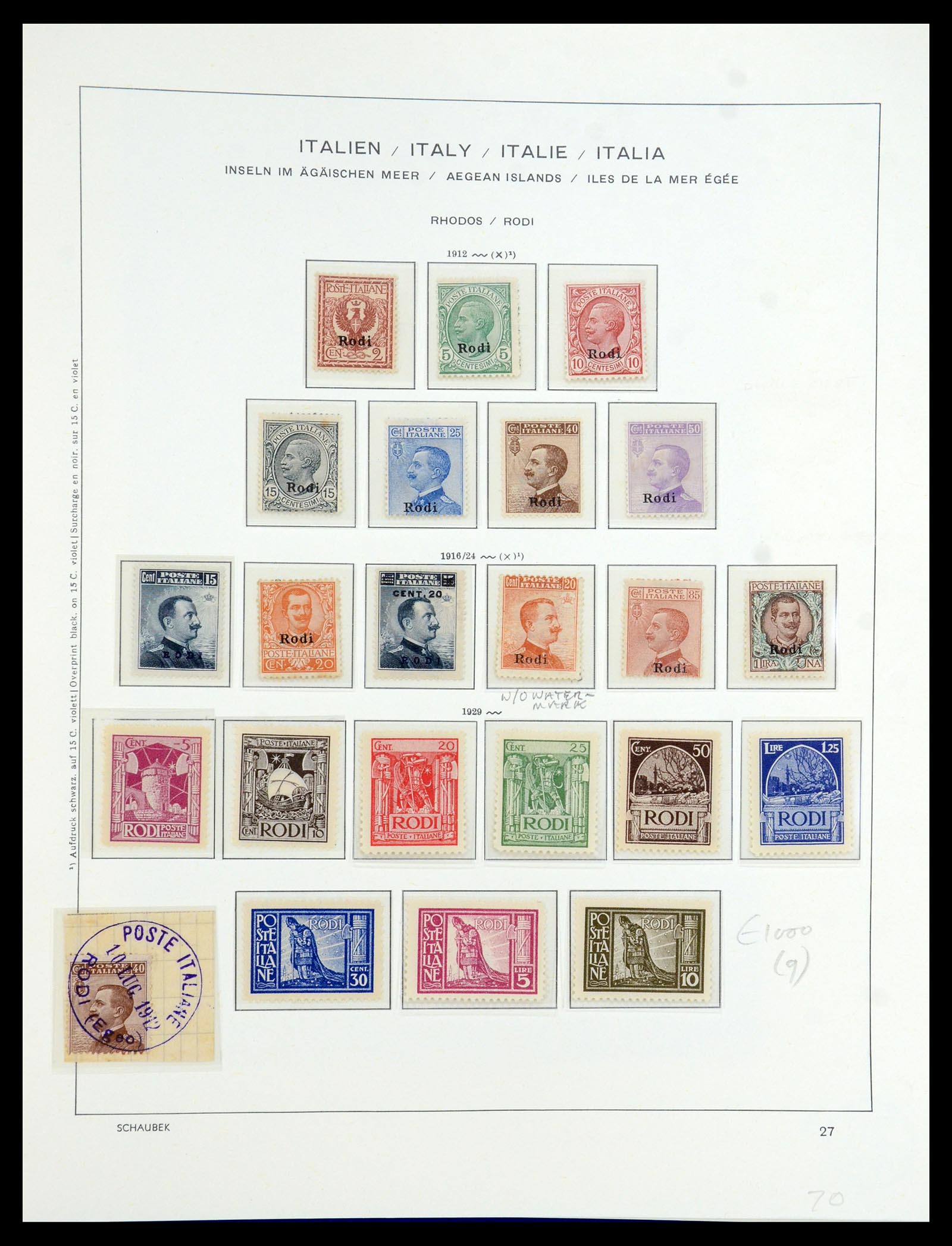 36181 034 - Stamp collection 36181 Italian Aegean Islands 1912-1941.