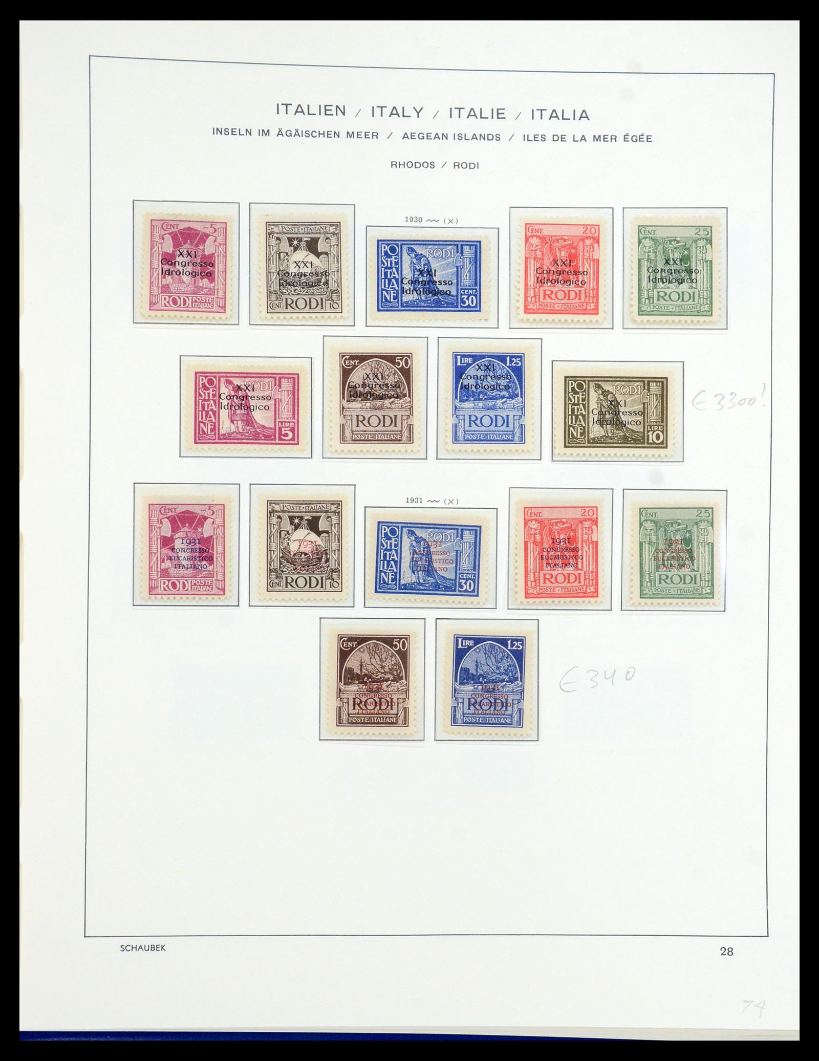 36181 038 - Stamp collection 36181 Italian Aegean Islands 1912-1941.