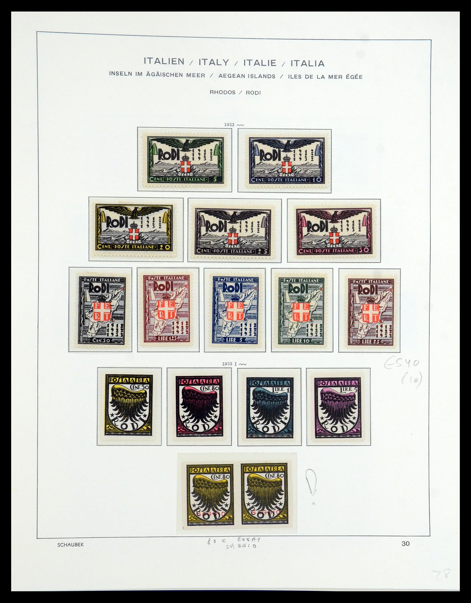 36181 041 - Stamp collection 36181 Italian Aegean Islands 1912-1941.