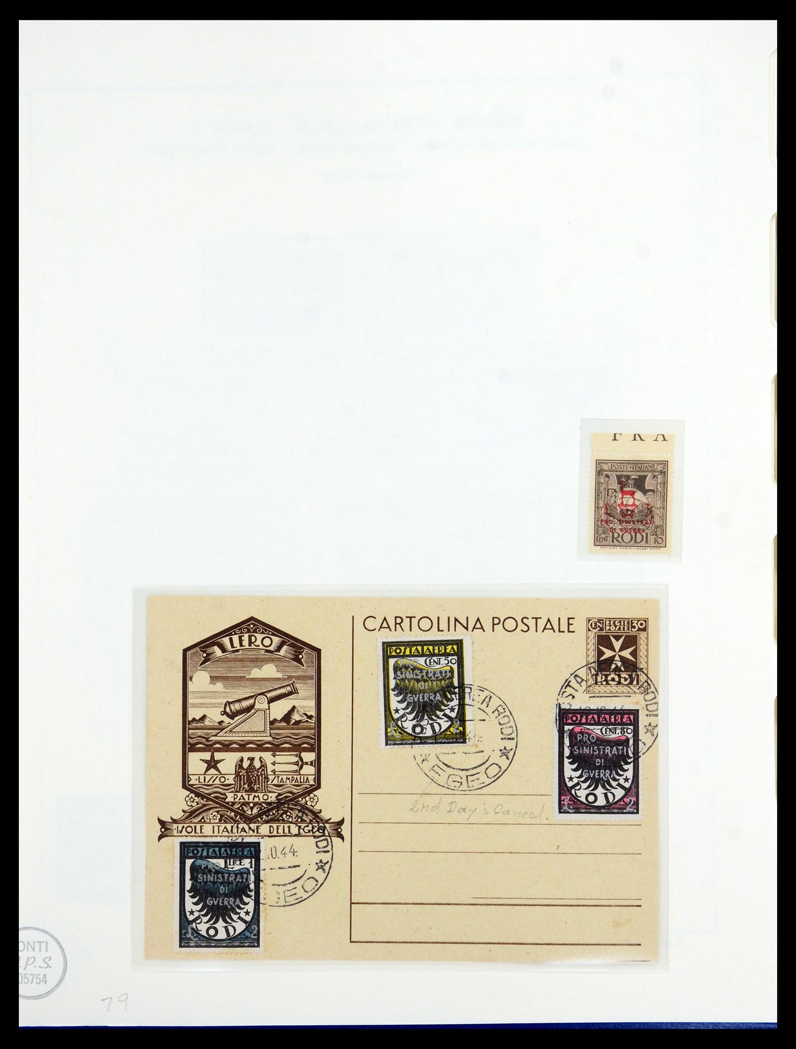 36181 043 - Stamp collection 36181 Italian Aegean Islands 1912-1941.