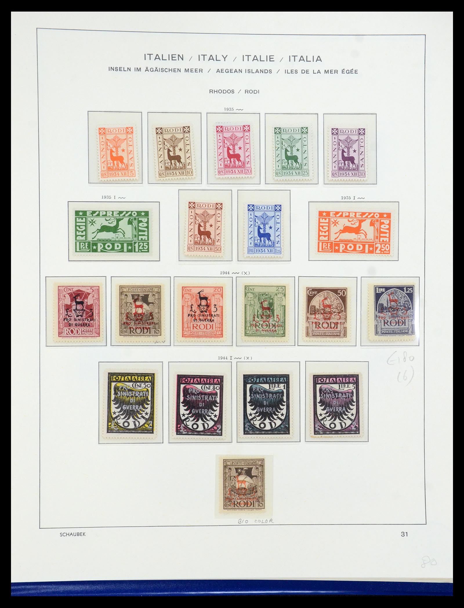36181 044 - Stamp collection 36181 Italian Aegean Islands 1912-1941.
