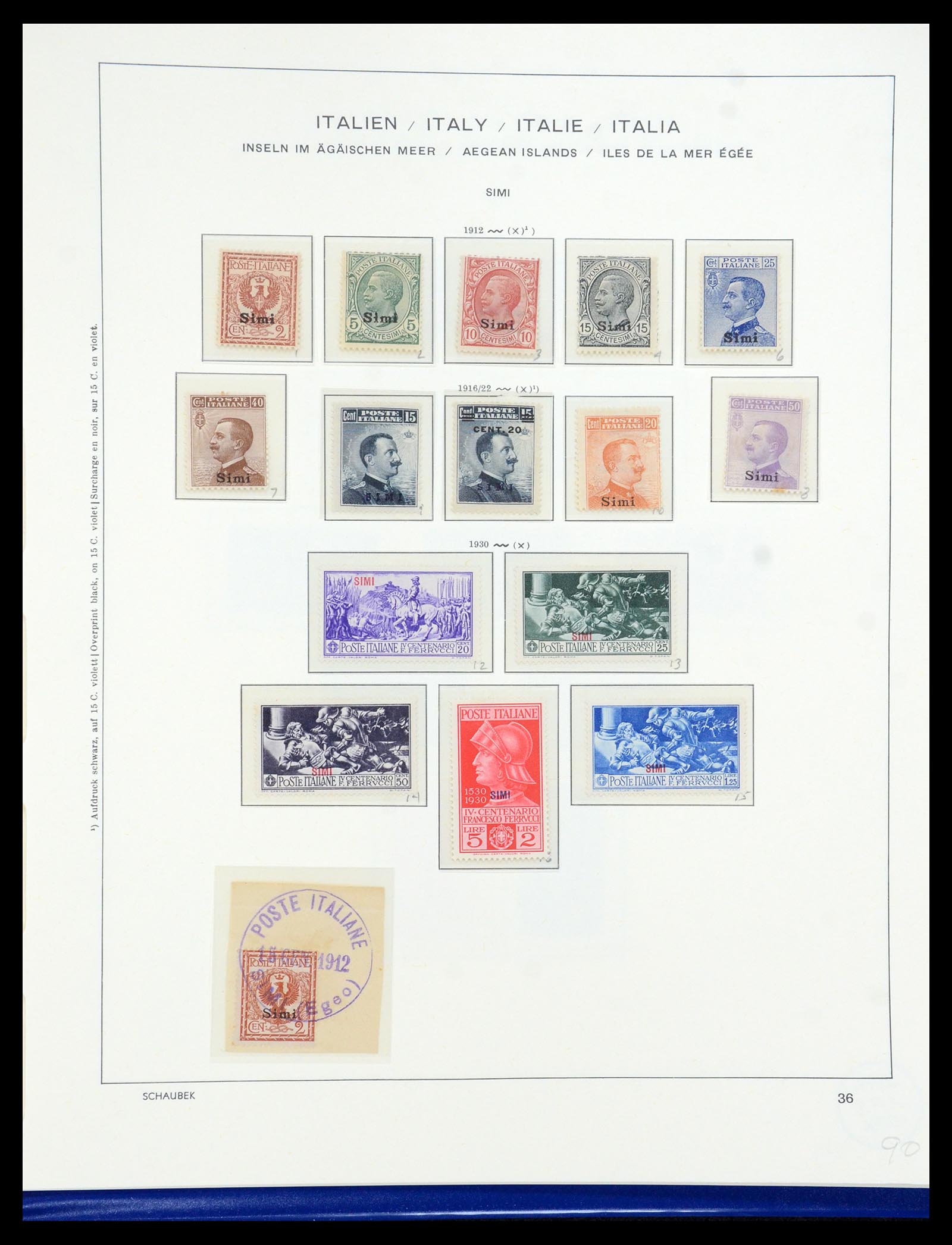 36181 051 - Stamp collection 36181 Italian Aegean Islands 1912-1941.