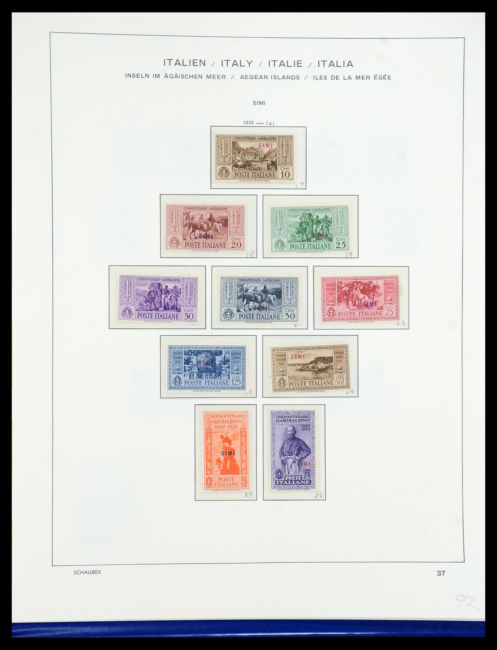 36181 052 - Stamp collection 36181 Italian Aegean Islands 1912-1941.