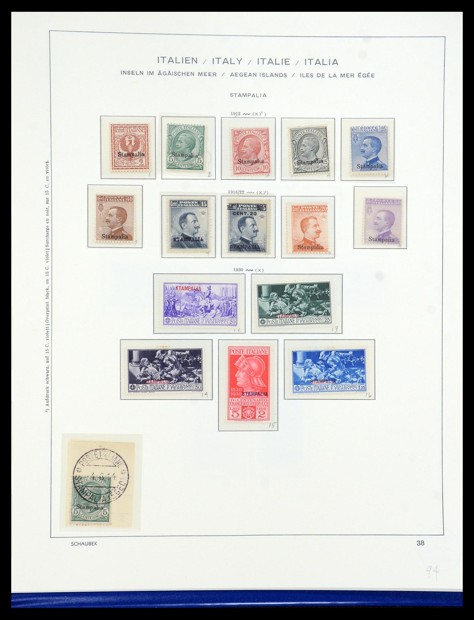 36181 053 - Stamp collection 36181 Italian Aegean Islands 1912-1941.