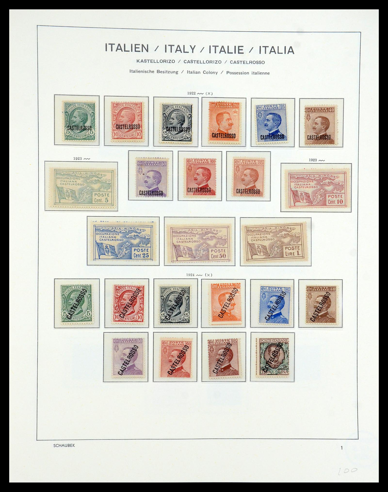 36181 056 - Stamp collection 36181 Italian Aegean Islands 1912-1941.