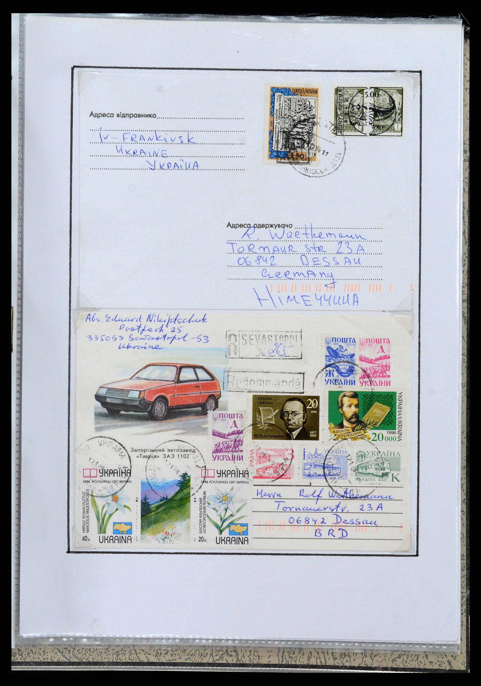 36190 591 - Stamp collection 36190 Ukraine 1918-2010.