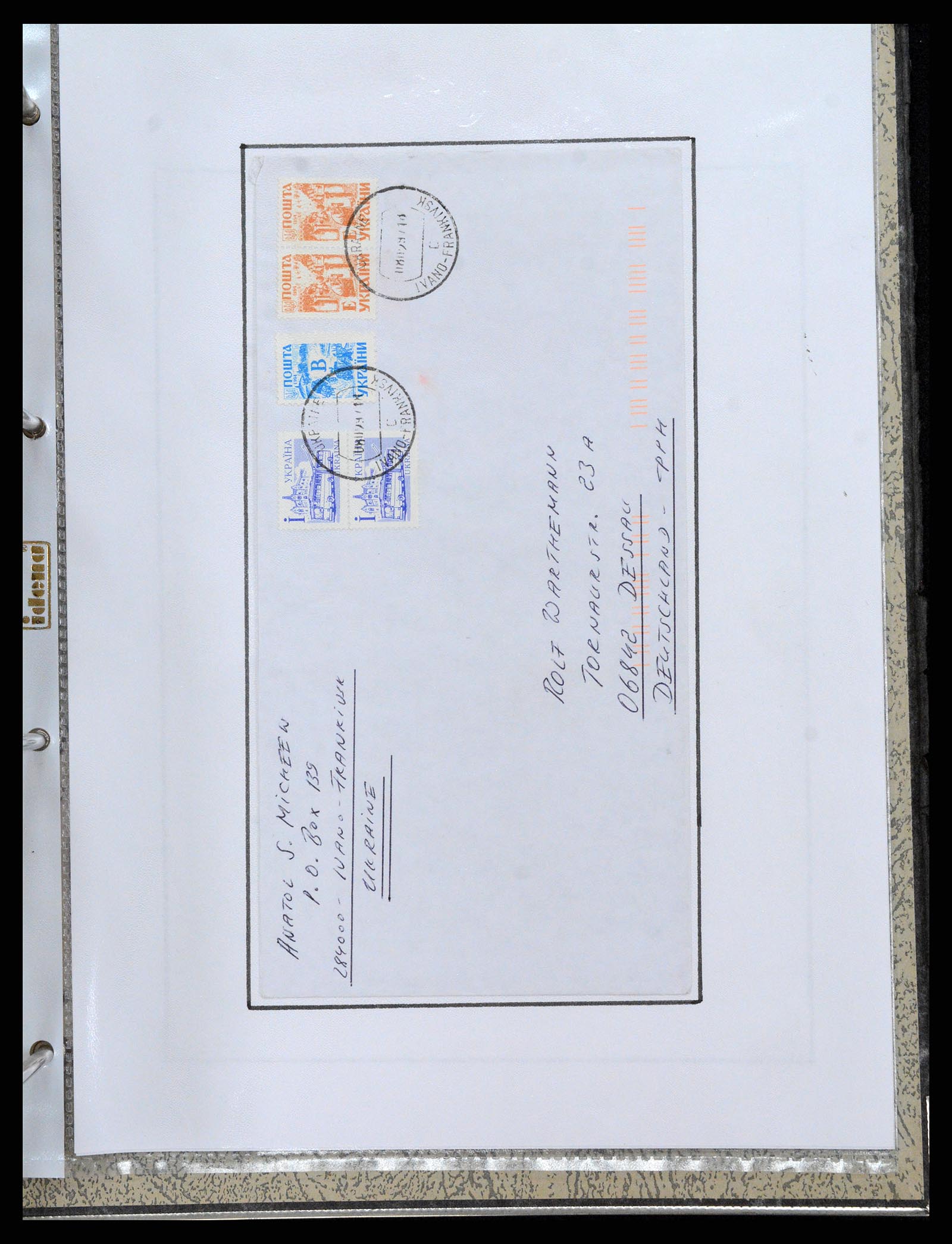 36190 594 - Stamp collection 36190 Ukraine 1918-2010.