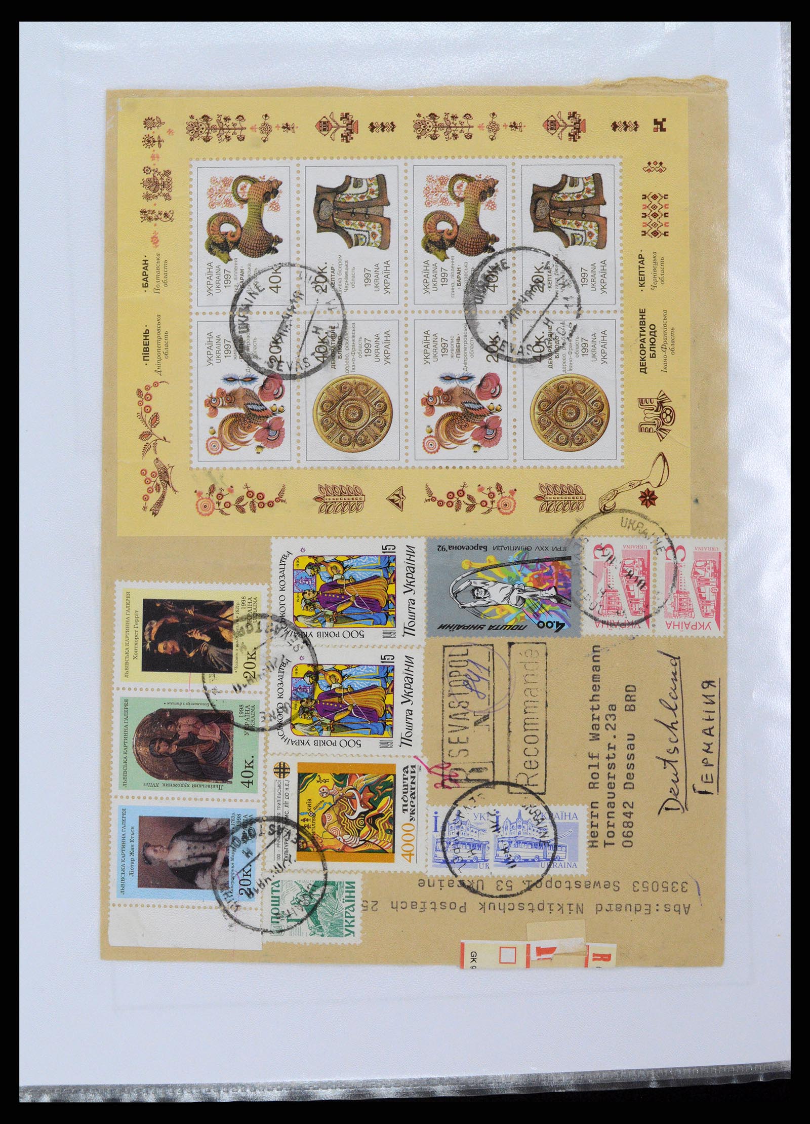 36190 595 - Stamp collection 36190 Ukraine 1918-2010.