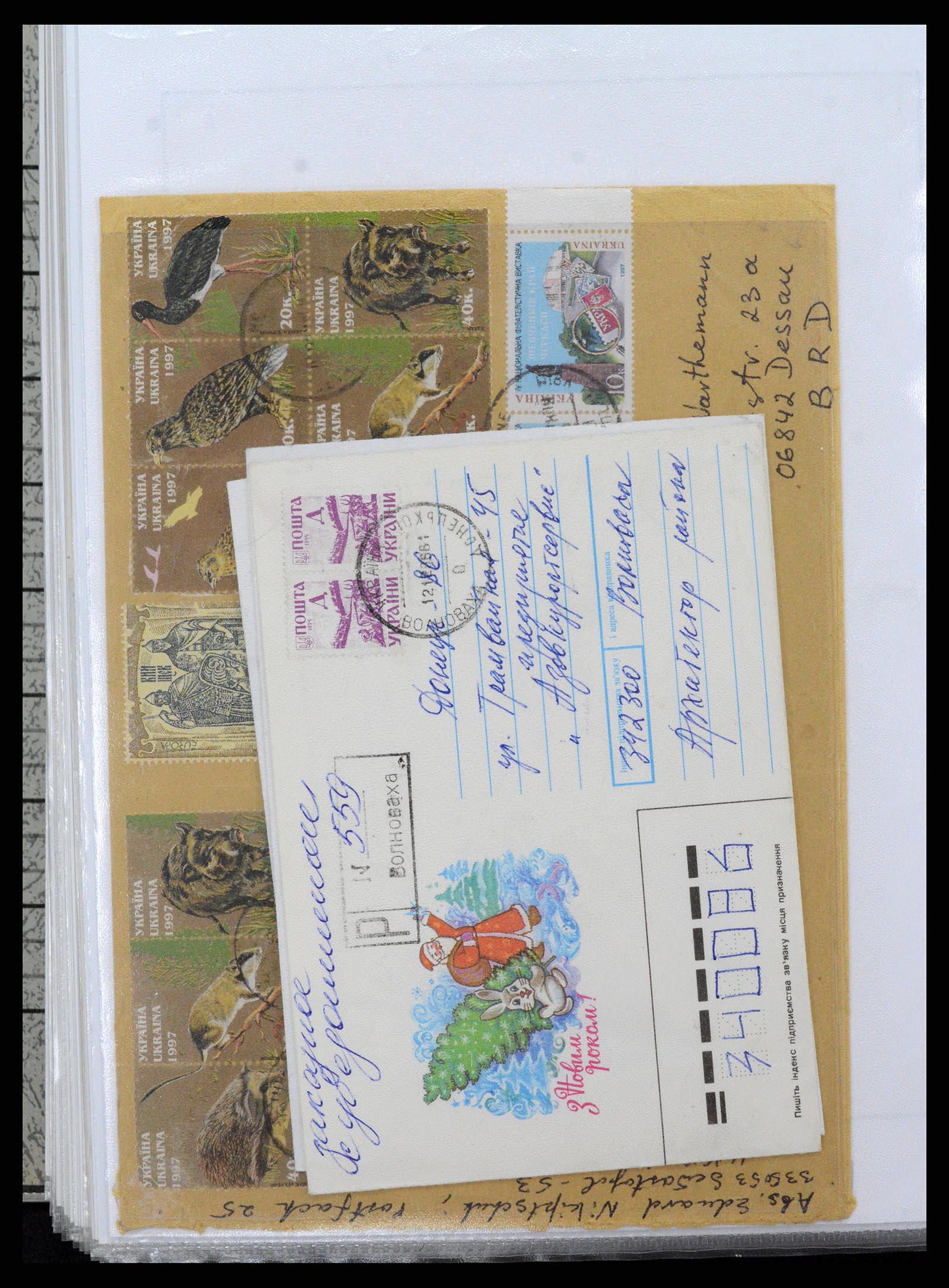 36190 596 - Stamp collection 36190 Ukraine 1918-2010.