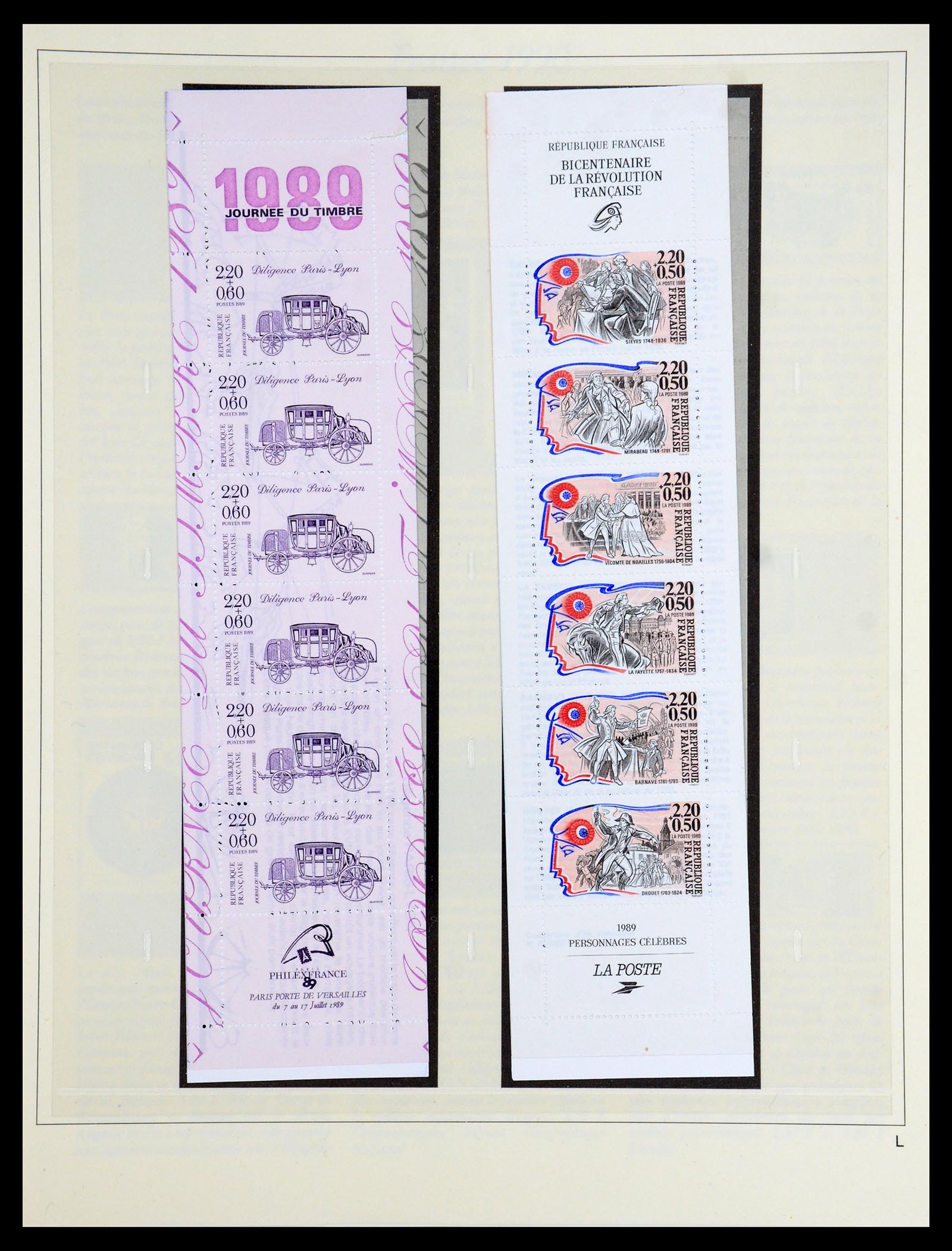 36201 0059 - Postzegelverzameling 36201 Frankrijk 1900-2019!