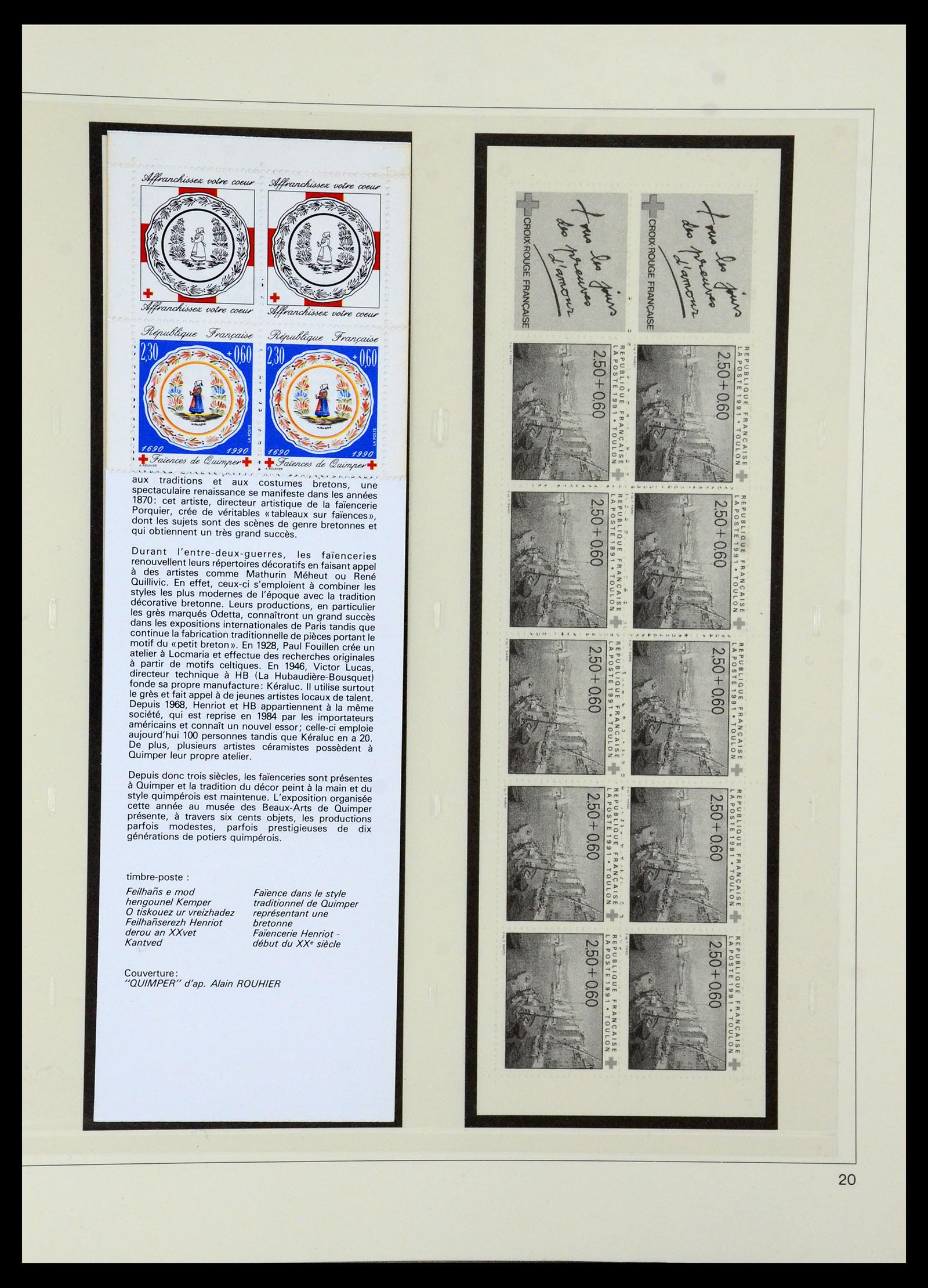 36202 037 - Stamp collection 36202 France red cross booklets 1952-2005.