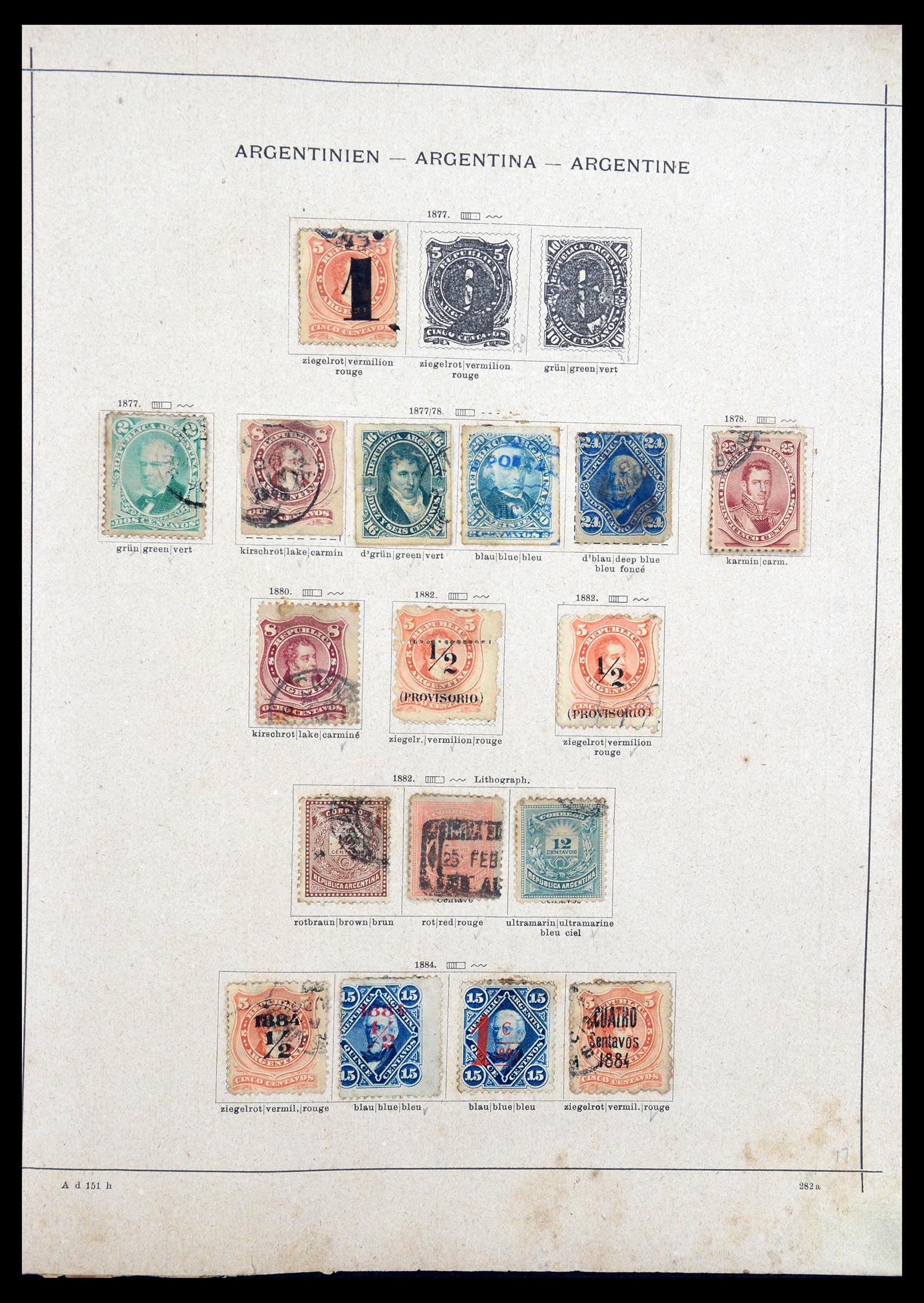 36235 002 - Stamp collection 36235 South America 1853-1935.