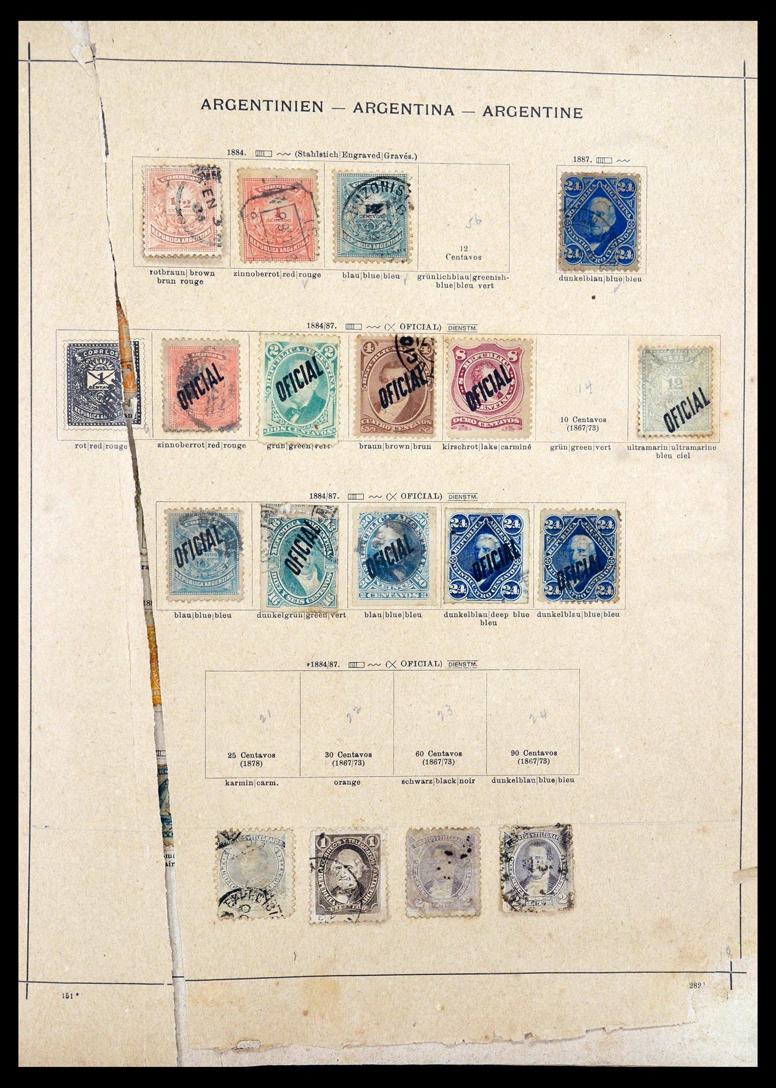 36235 003 - Stamp collection 36235 South America 1853-1935.