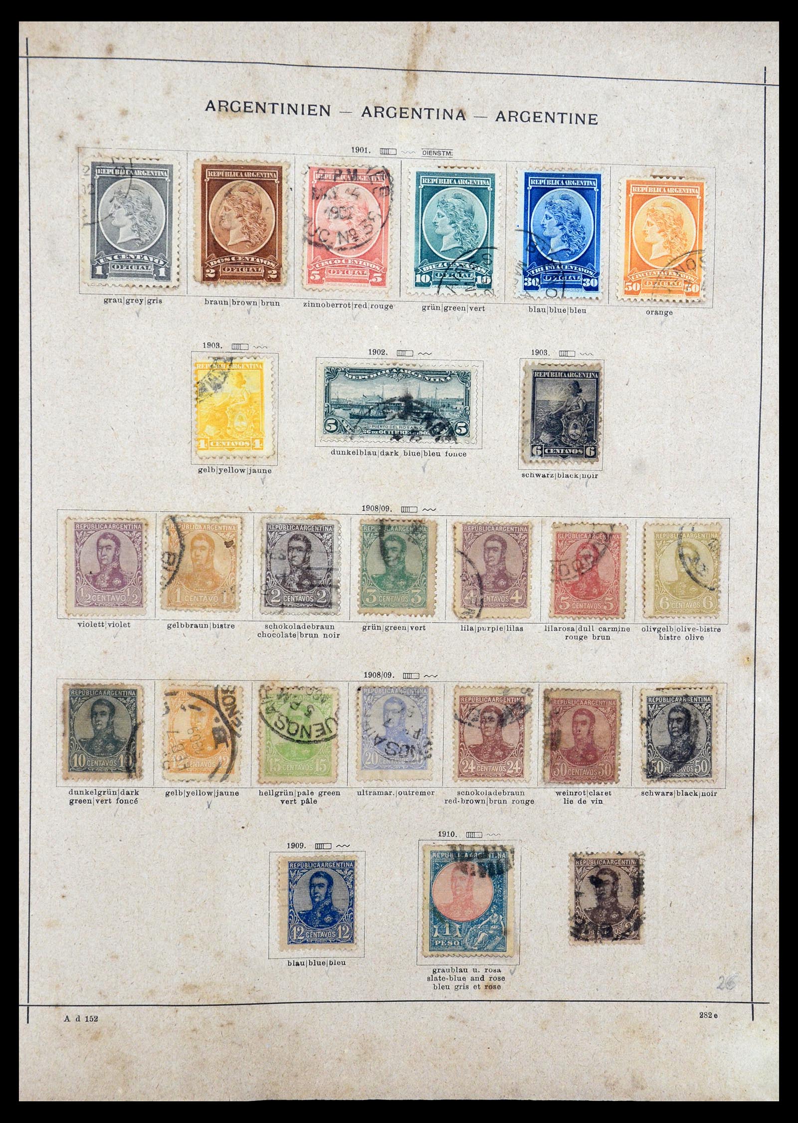 36235 006 - Stamp collection 36235 South America 1853-1935.