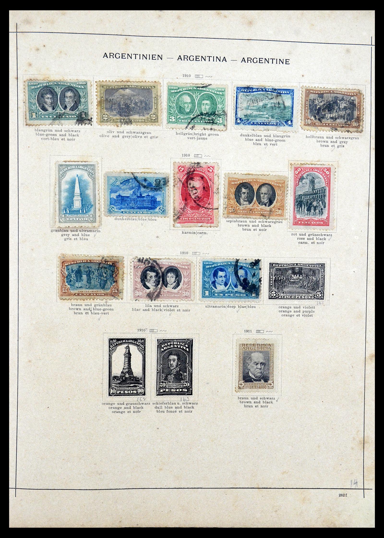 36235 007 - Stamp collection 36235 South America 1853-1935.