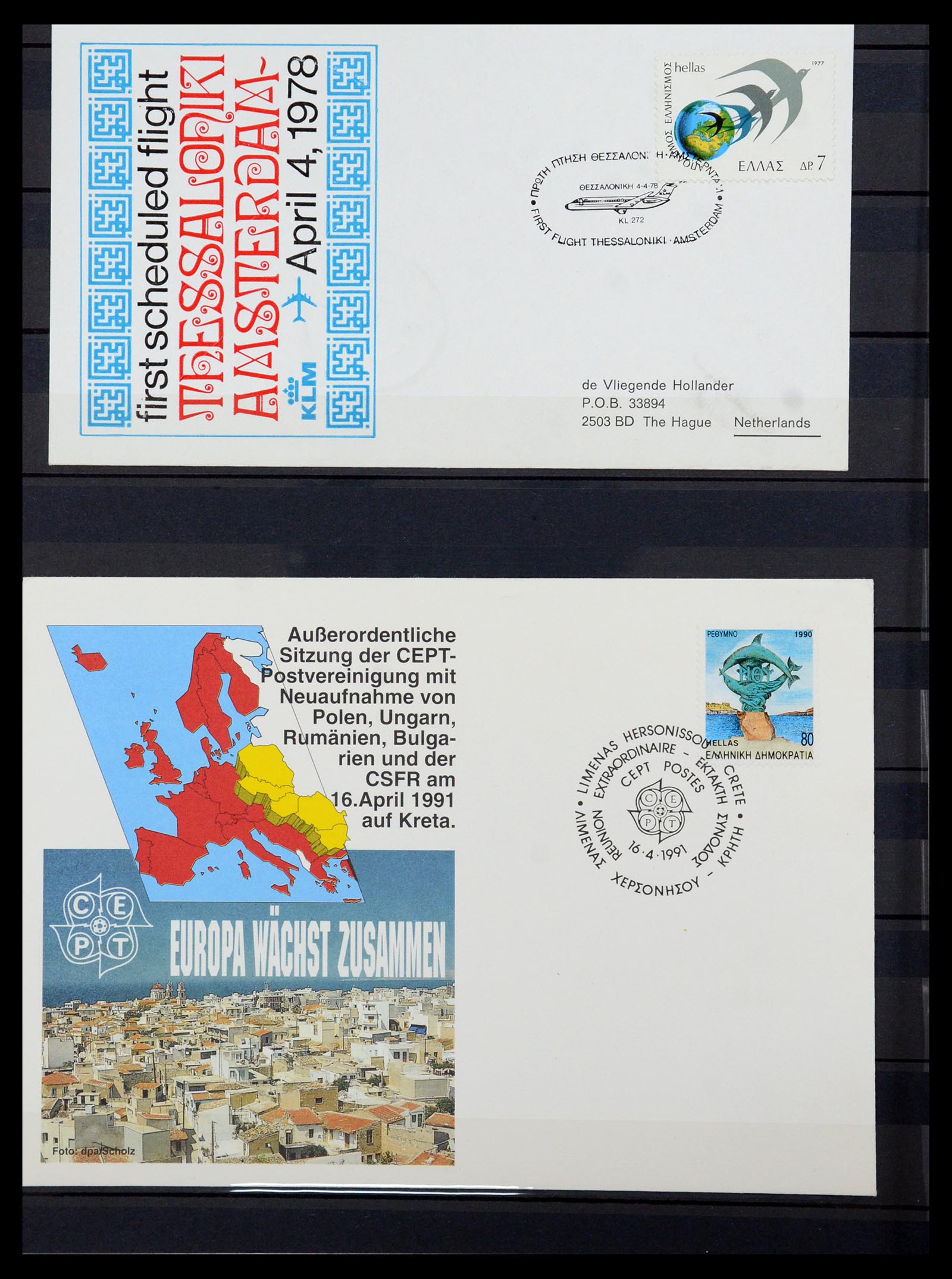 36238 040 - Postzegelverzameling 36238 Motief landkaarten 1900-2000.