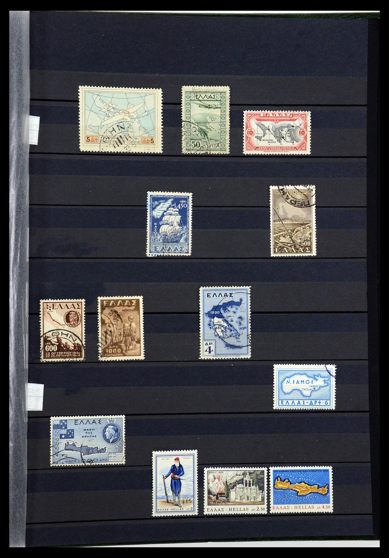 36238 041 - Postzegelverzameling 36238 Motief landkaarten 1900-2000.