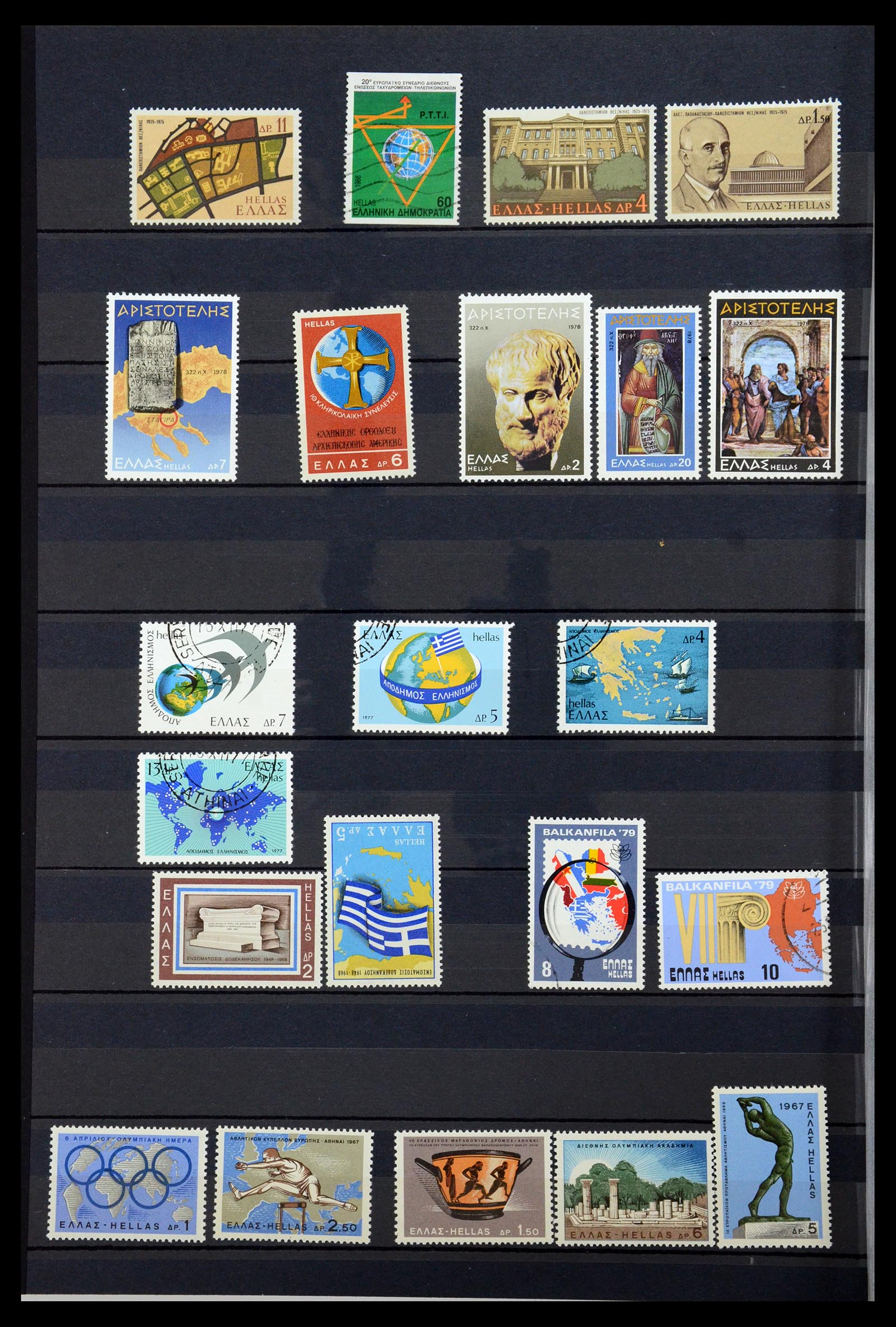 36238 042 - Postzegelverzameling 36238 Motief landkaarten 1900-2000.