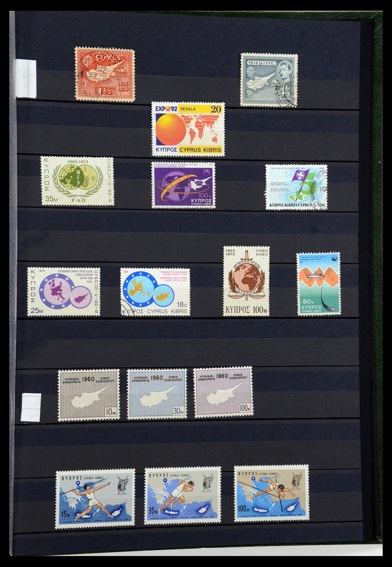 36238 045 - Postzegelverzameling 36238 Motief landkaarten 1900-2000.