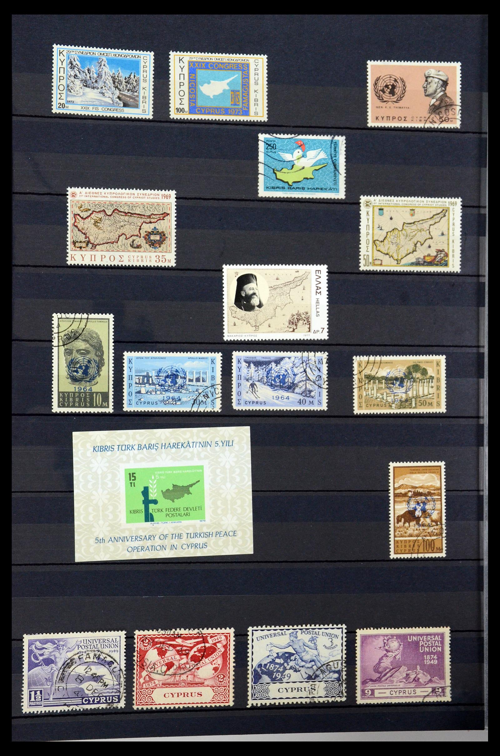 36238 046 - Stamp collection 36238 Motif maps 1900-2000.