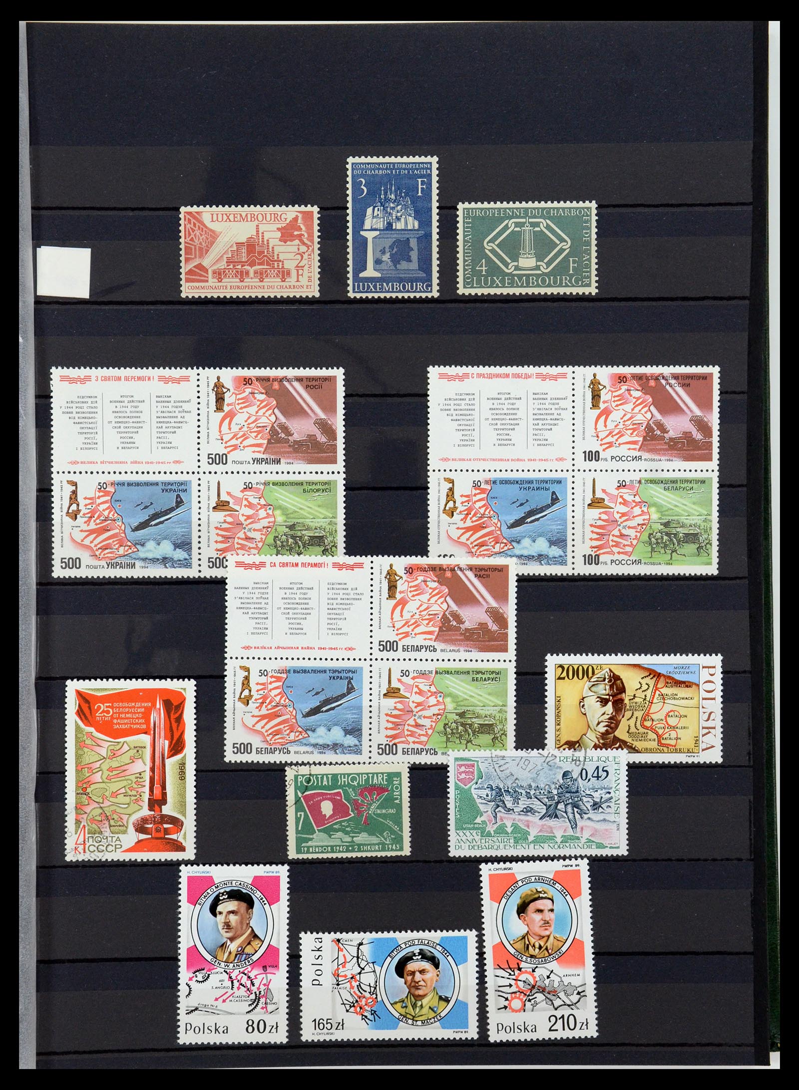 36238 063 - Postzegelverzameling 36238 Motief landkaarten 1900-2000.