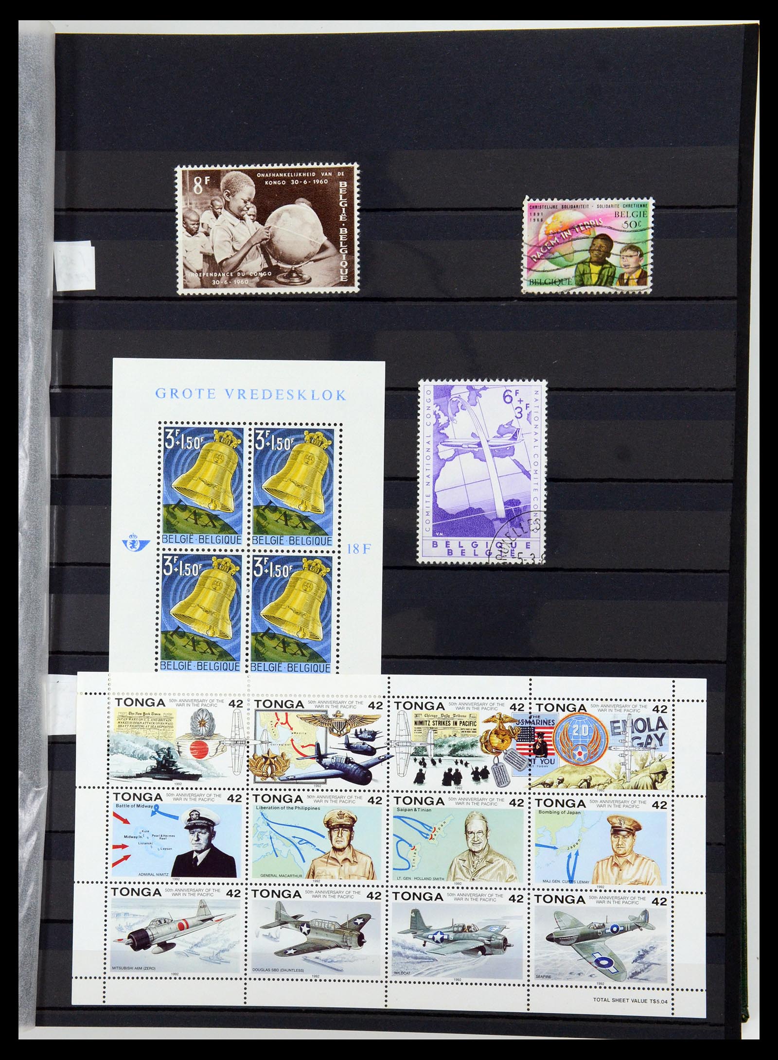 36238 069 - Postzegelverzameling 36238 Motief landkaarten 1900-2000.