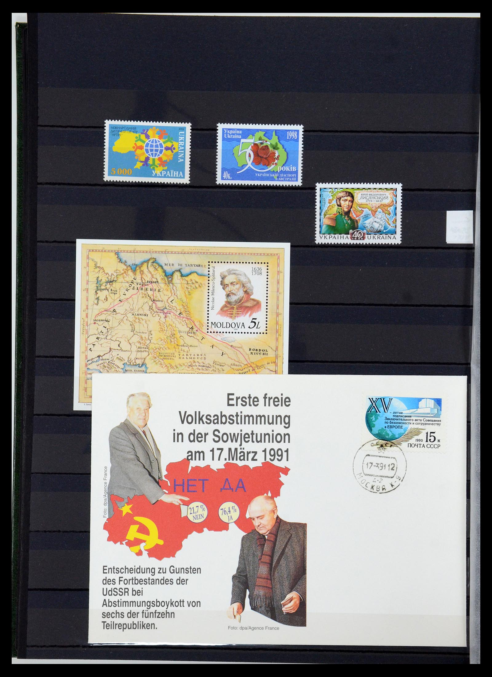 36238 076 - Postzegelverzameling 36238 Motief landkaarten 1900-2000.