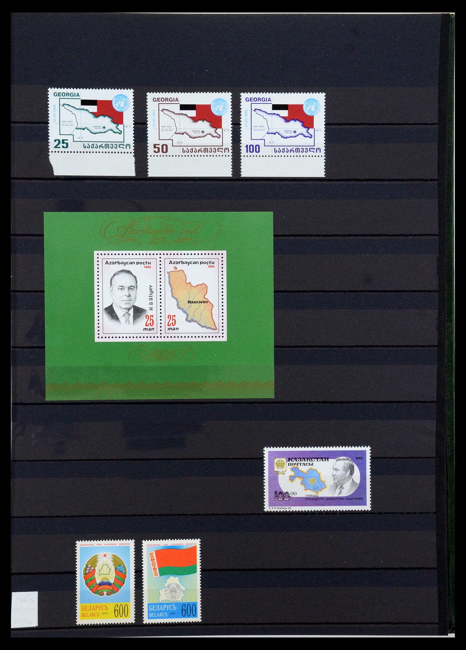 36238 077 - Postzegelverzameling 36238 Motief landkaarten 1900-2000.