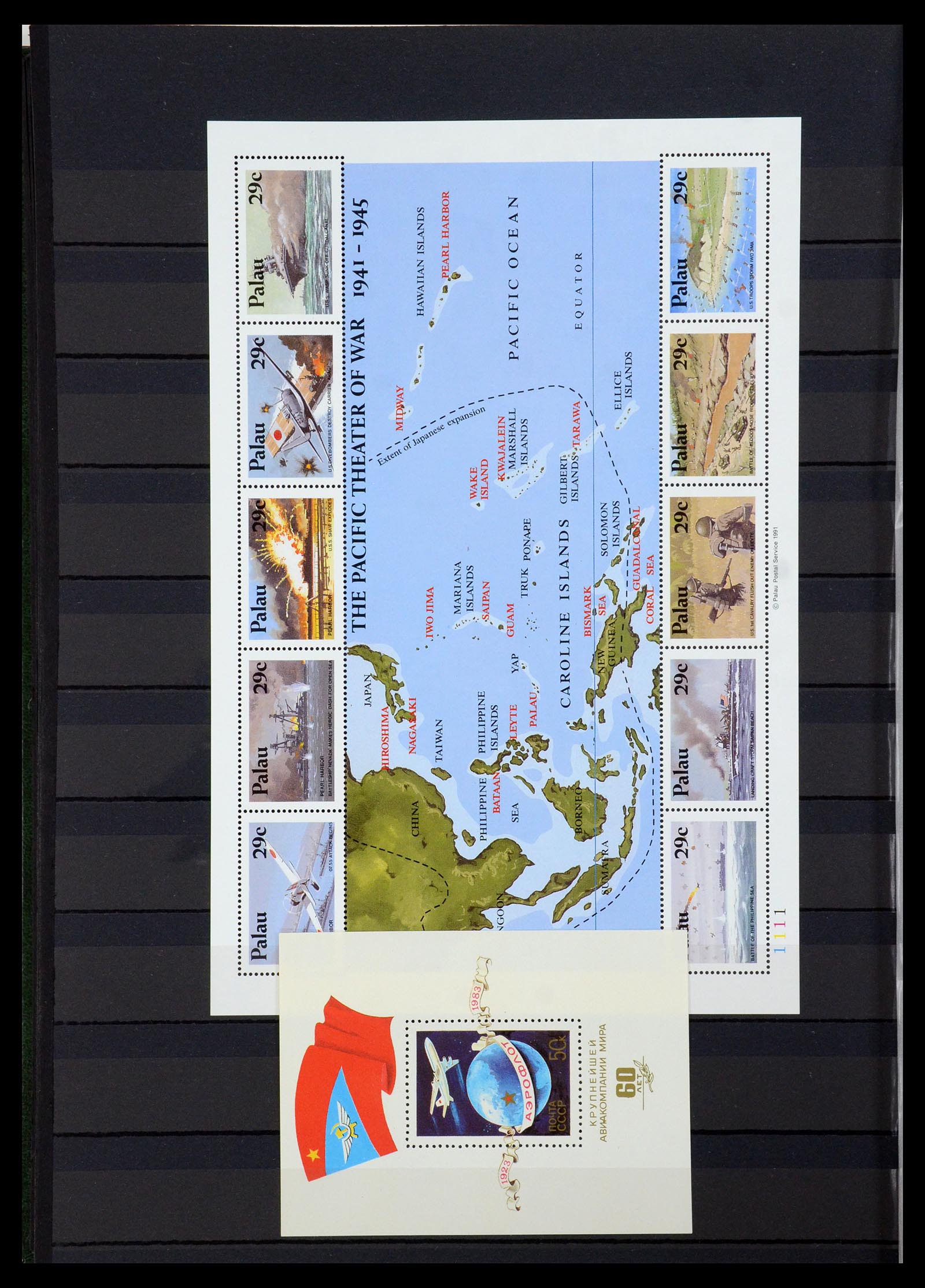 36238 078 - Postzegelverzameling 36238 Motief landkaarten 1900-2000.