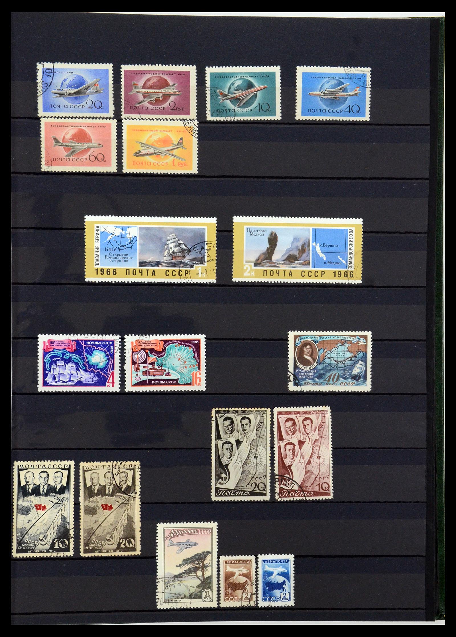 36238 081 - Postzegelverzameling 36238 Motief landkaarten 1900-2000.