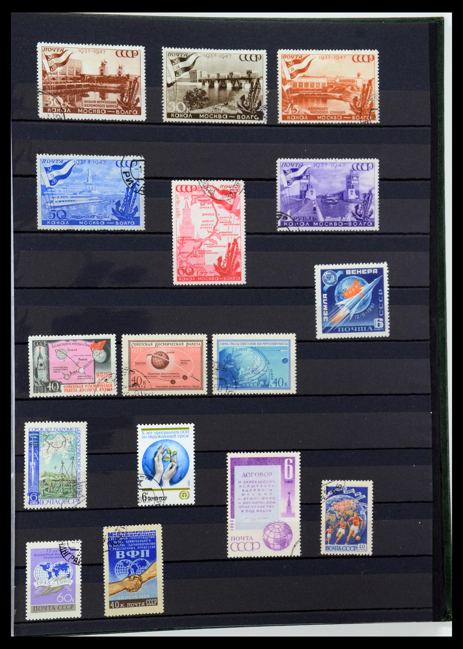 36238 087 - Postzegelverzameling 36238 Motief landkaarten 1900-2000.