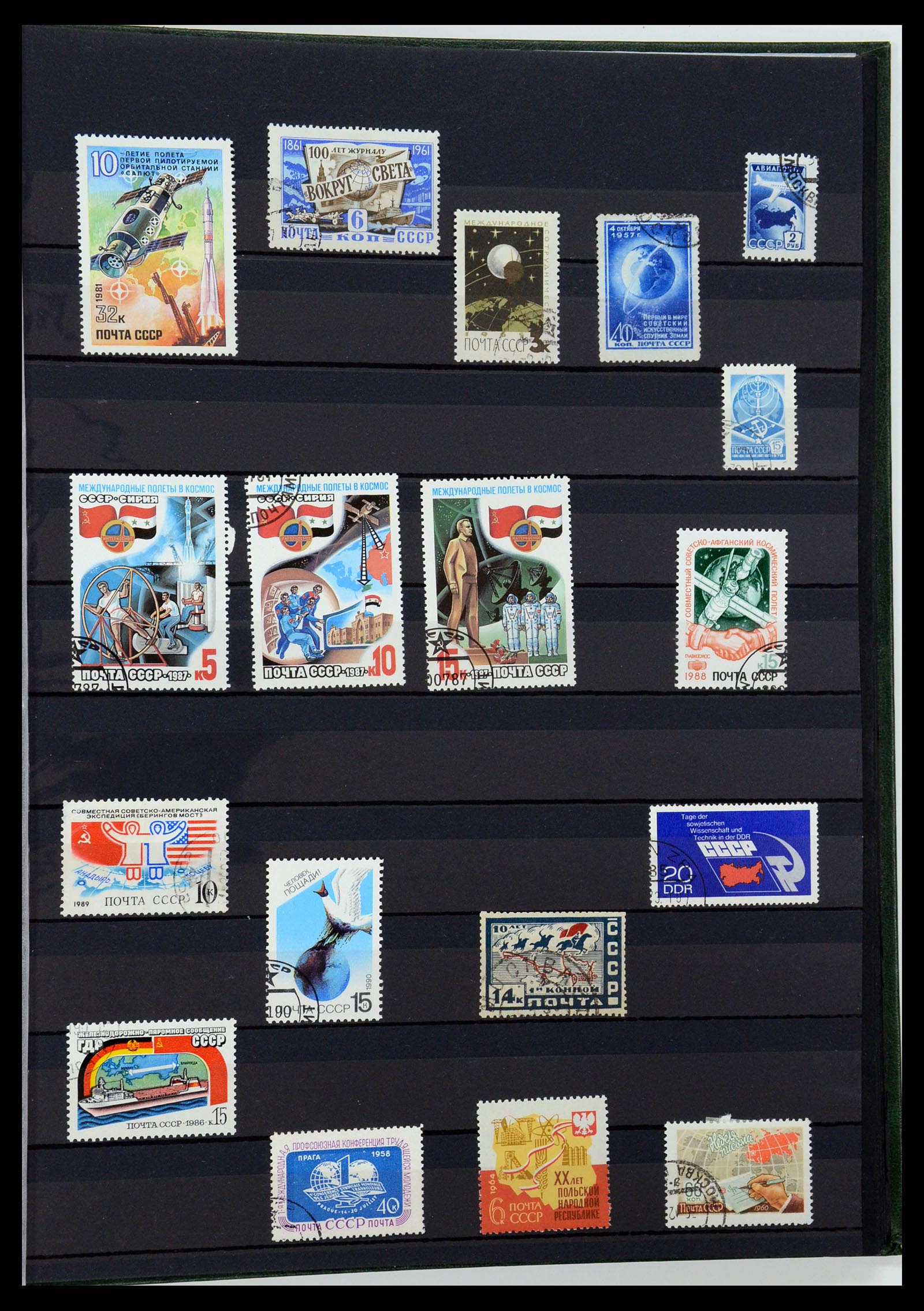 36238 089 - Postzegelverzameling 36238 Motief landkaarten 1900-2000.