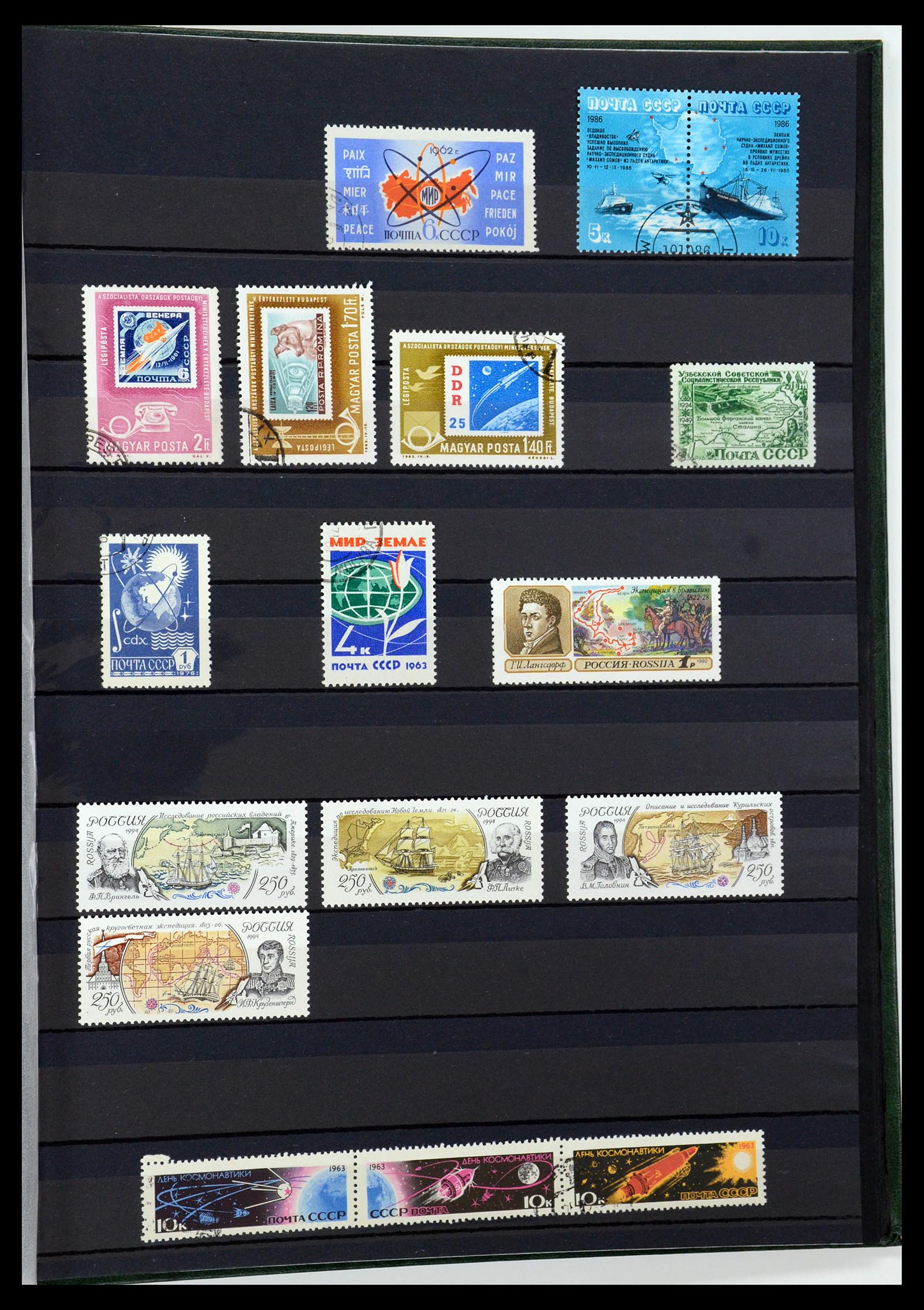 36238 091 - Postzegelverzameling 36238 Motief landkaarten 1900-2000.
