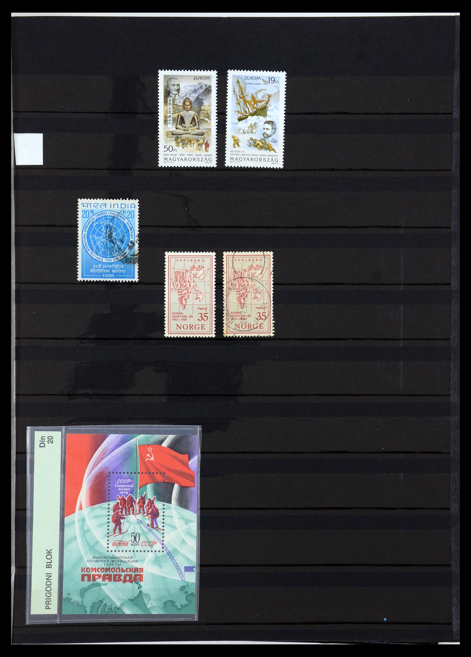 36238 289 - Postzegelverzameling 36238 Motief landkaarten 1900-2000.