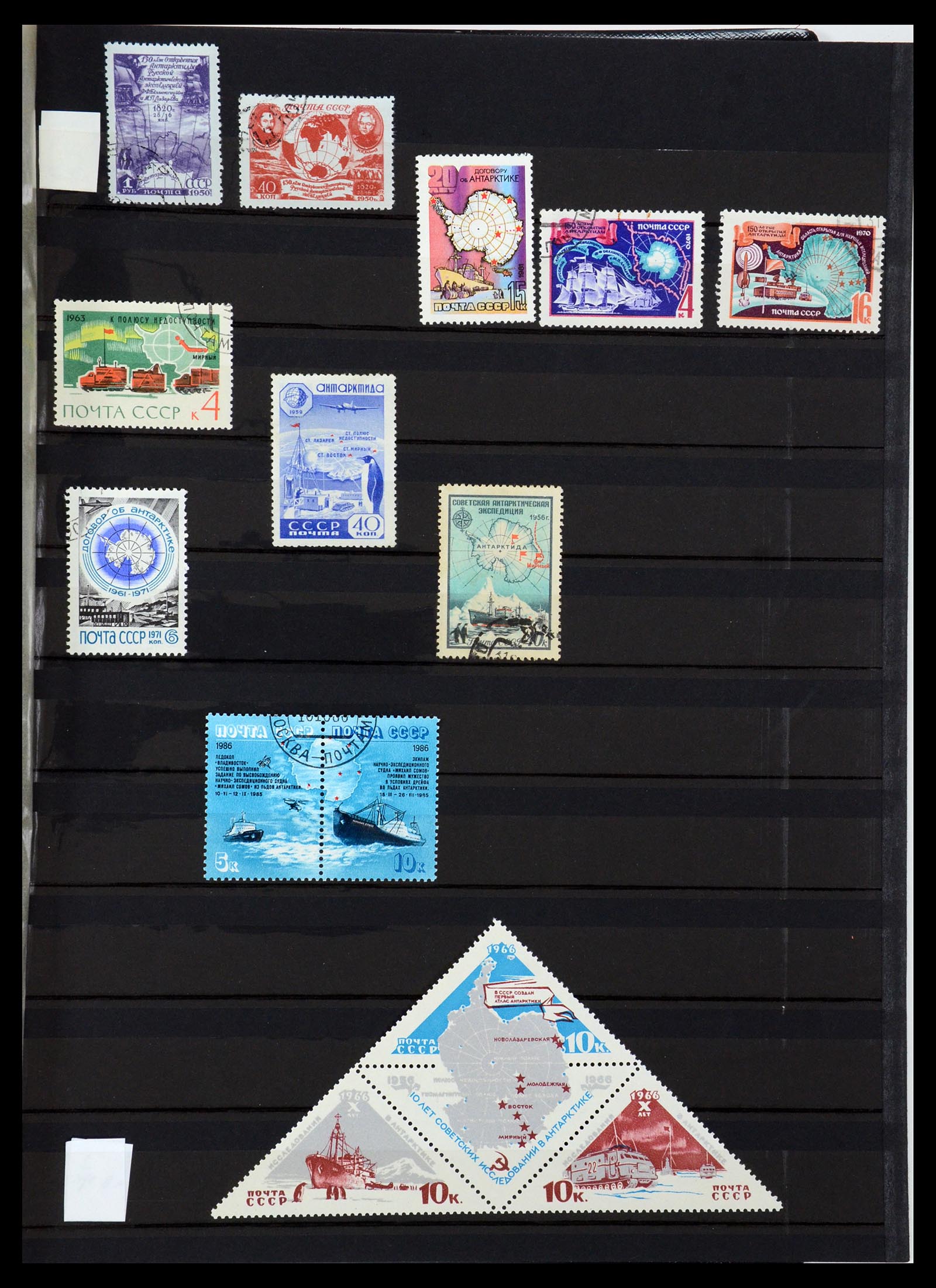 36238 309 - Postzegelverzameling 36238 Motief landkaarten 1900-2000.