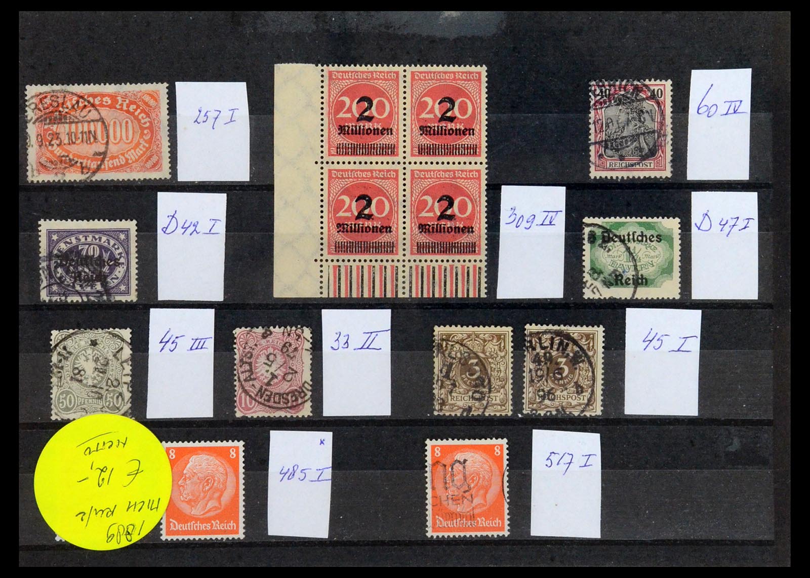 36256 015 - Postzegelverzameling 36256 Duitse Rijk plaatfouten 1872-1945.