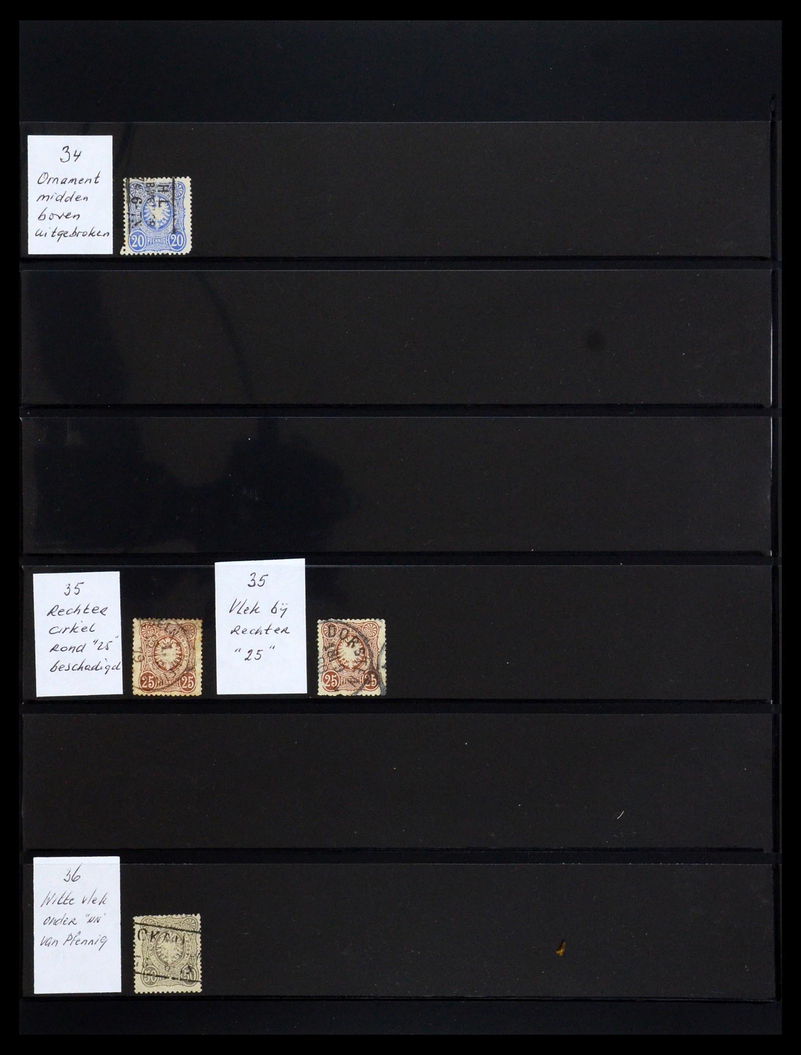36256 017 - Postzegelverzameling 36256 Duitse Rijk plaatfouten 1872-1945.