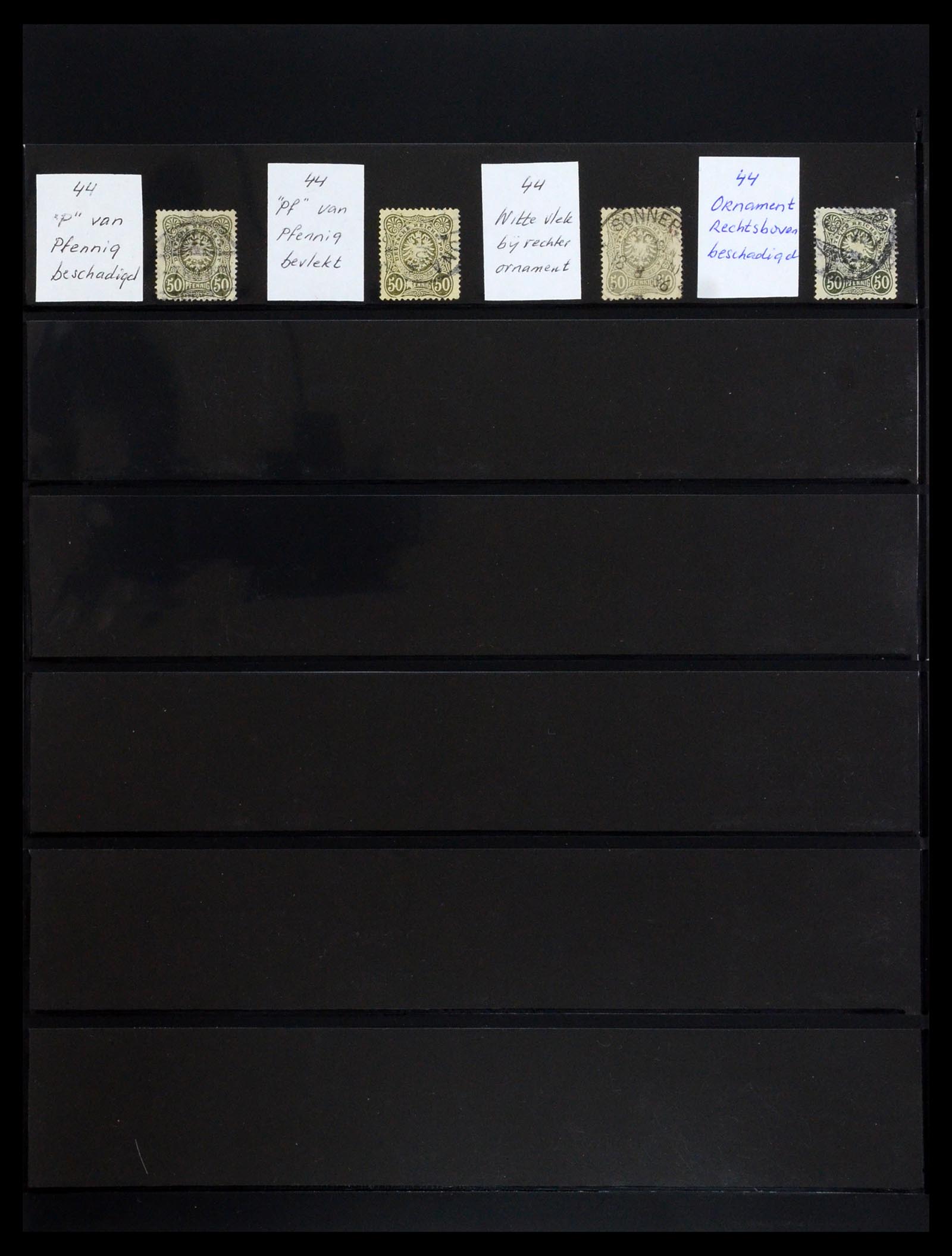 36256 025 - Postzegelverzameling 36256 Duitse Rijk plaatfouten 1872-1945.